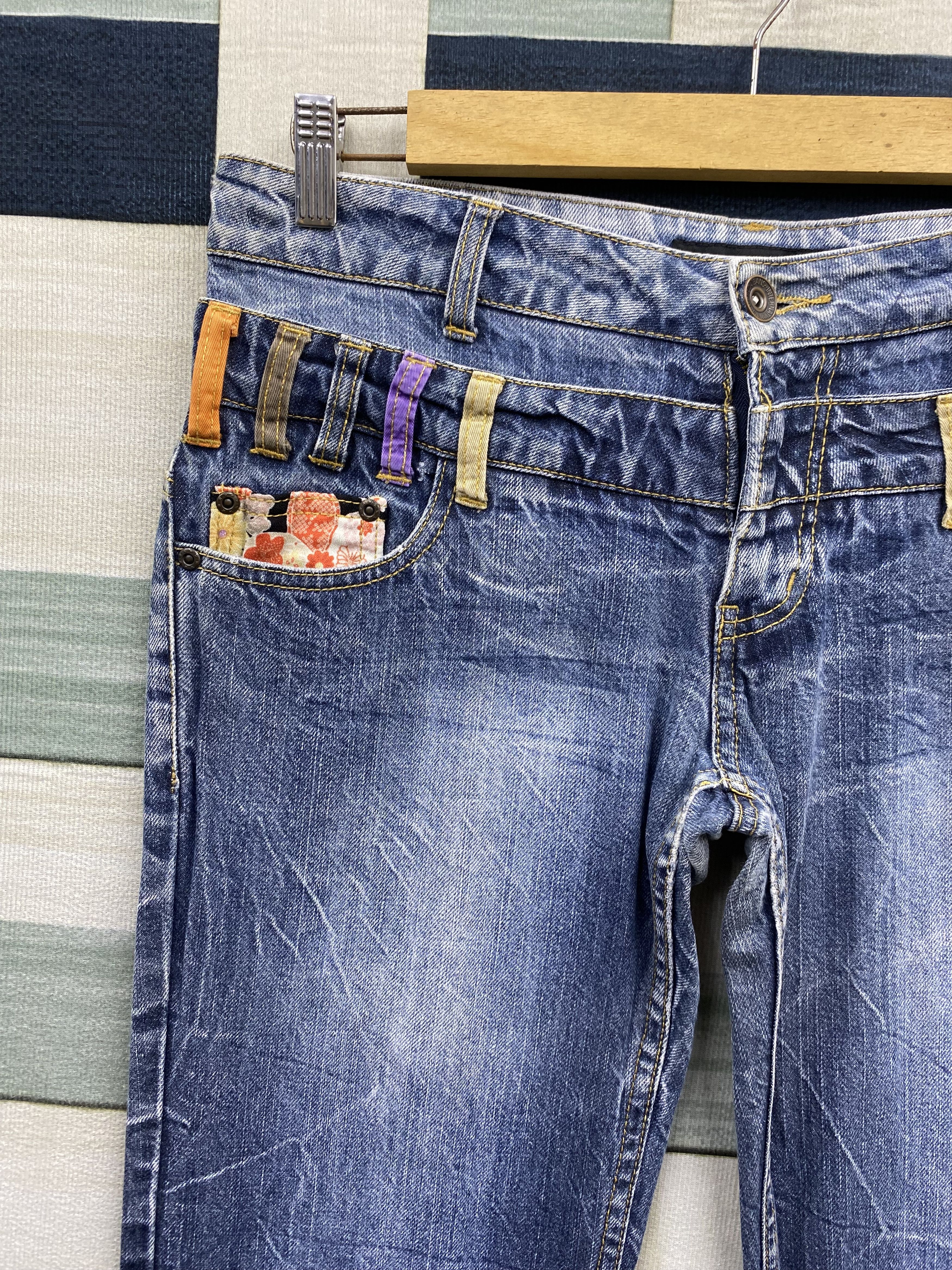 Japanese Brand Vintage Japanese Brand Double Waist Faded Blue Denim Jean Size US 33 - 5 Thumbnail