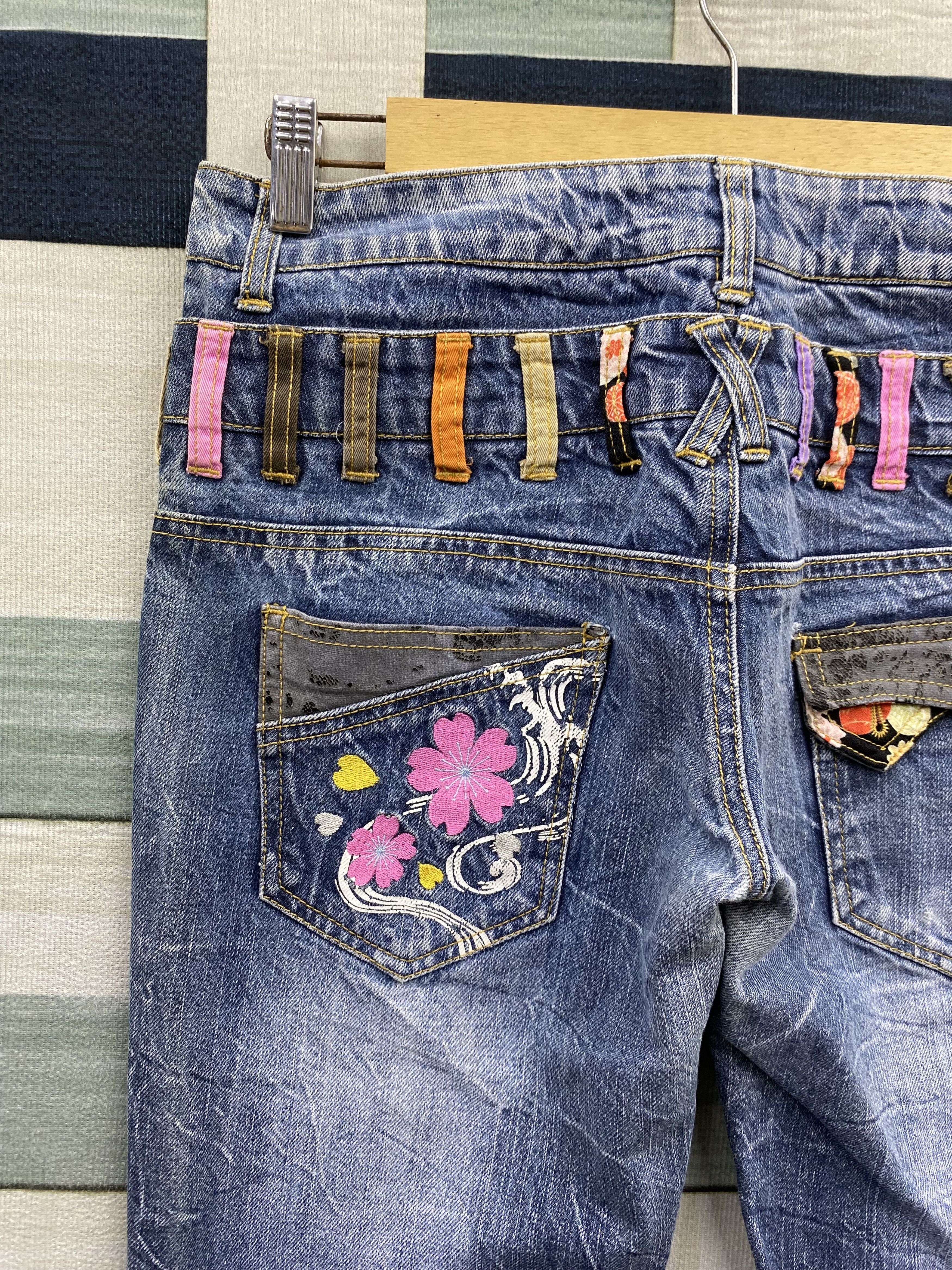 Japanese Brand Vintage Japanese Brand Double Waist Faded Blue Denim Jean Size US 33 - 7 Thumbnail