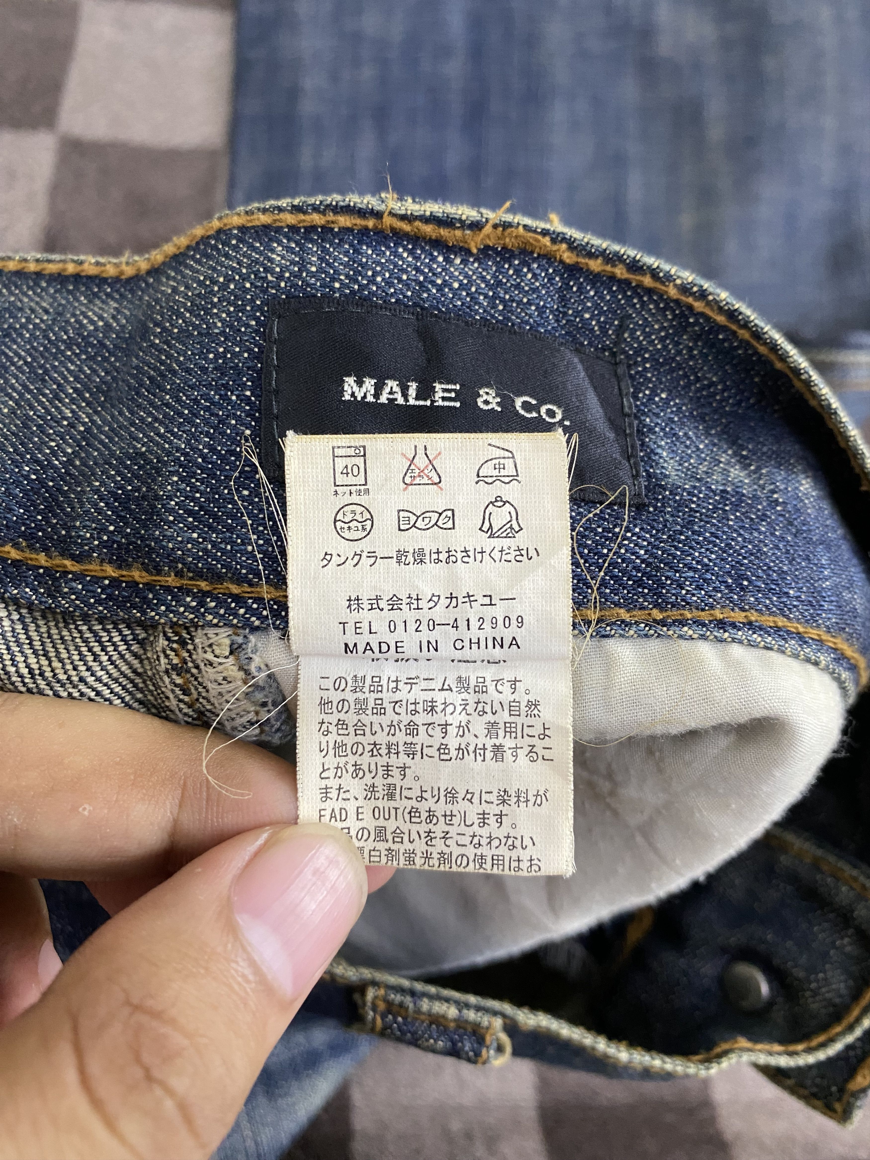 Japanese Brand Japanese Brand Male & Co Light Rusty Denim Jean Size US 34 / EU 50 - 20 Thumbnail