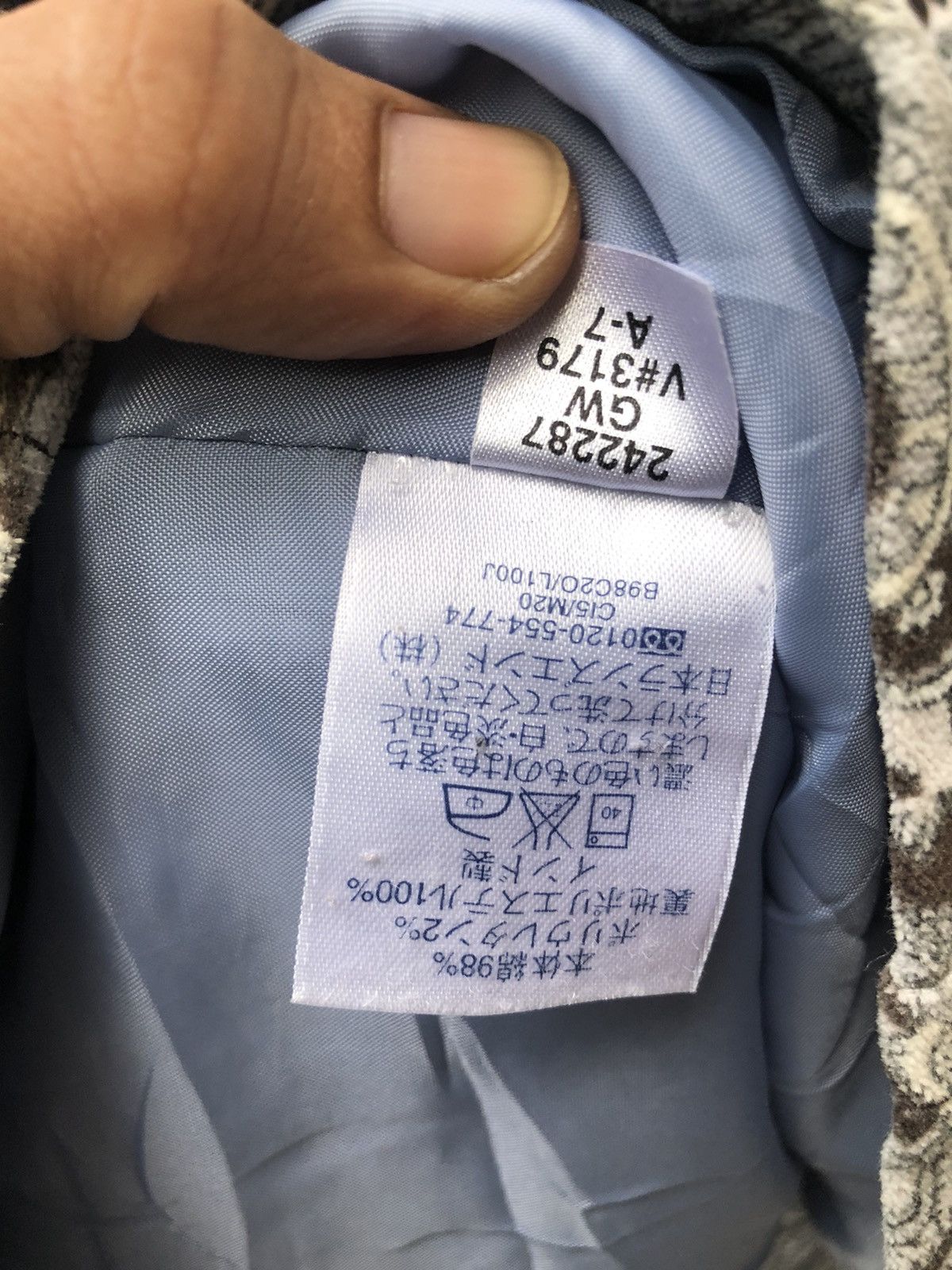 Japanese Brand 🫴🏻JAPANESE BRAND LAND END FULL PRINT PAISLEY Size US L / EU 52-54 / 3 - 4 Thumbnail