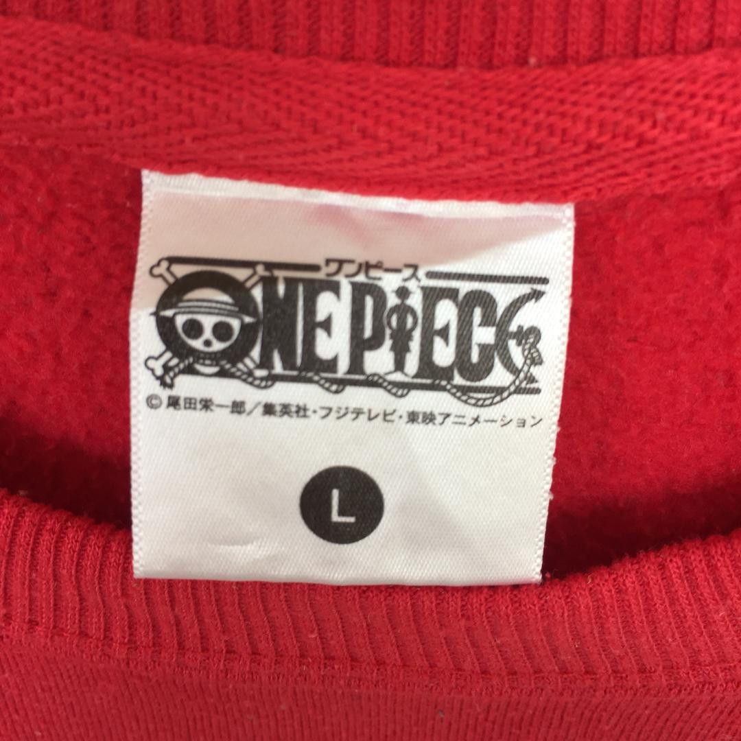 Vintage Anime Japan Flame One piece sweatshirt