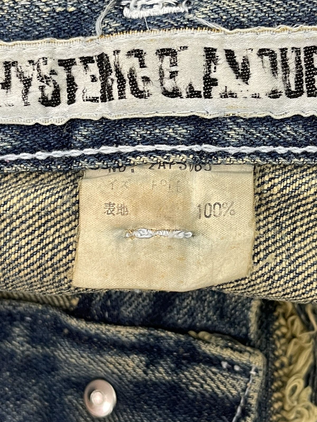 Hysteric Glamour Rare Vintage 80/90s Hysteric Glamour Jeans Slim 5🟦5 Size US 30 / EU 46 - 23 Thumbnail
