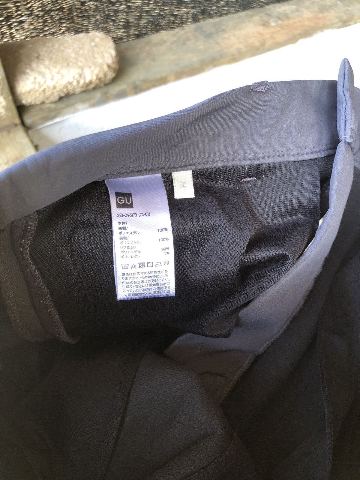 GU × Honda × Japanese Brand Honda Sweatpants Multipocket Design Ski Size US 32 / EU 48 - 5 Thumbnail