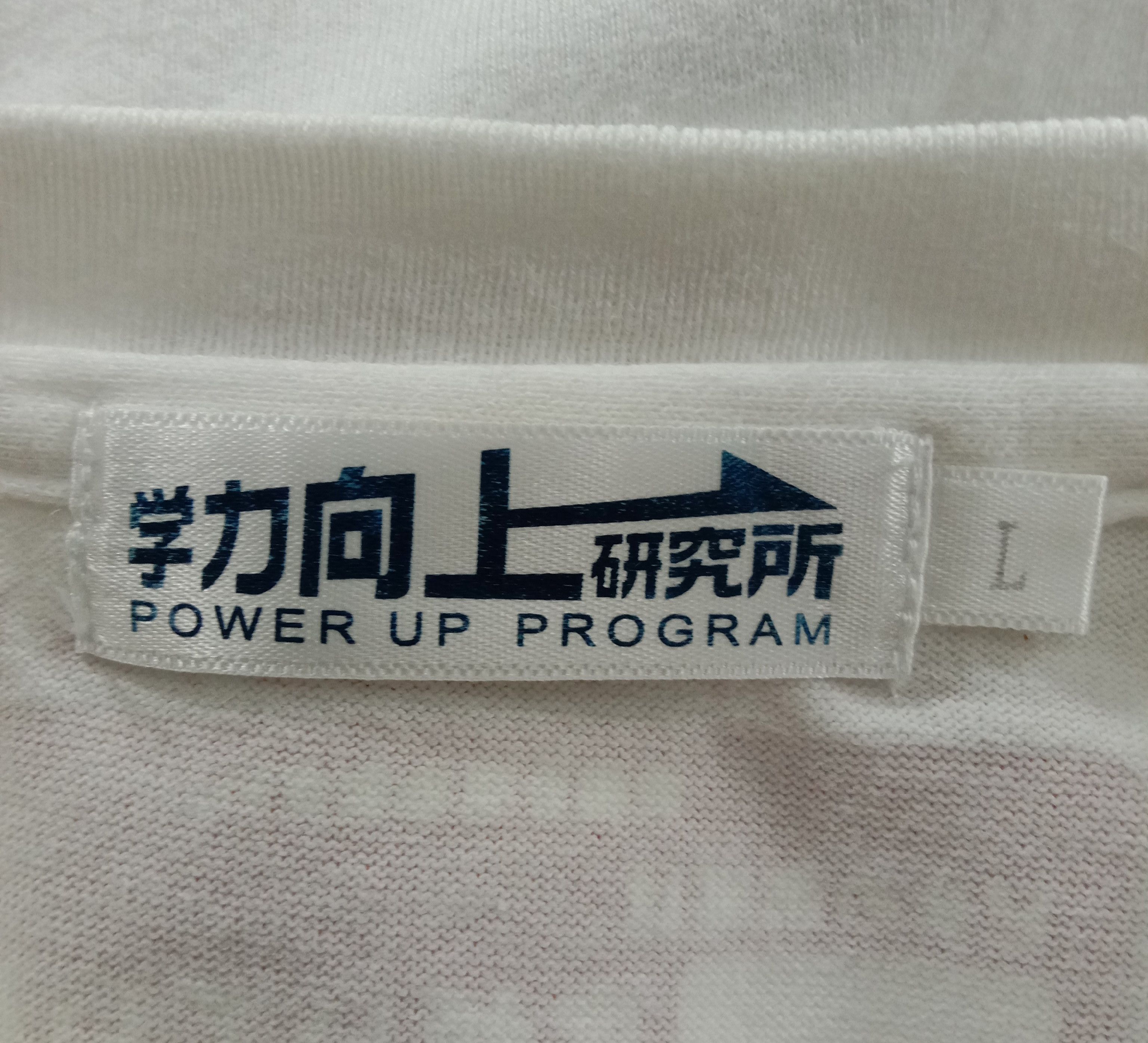 Japanese Brand Vintage Japanese Brand T-shirt Size US M / EU 48-50 / 2 - 7 Thumbnail