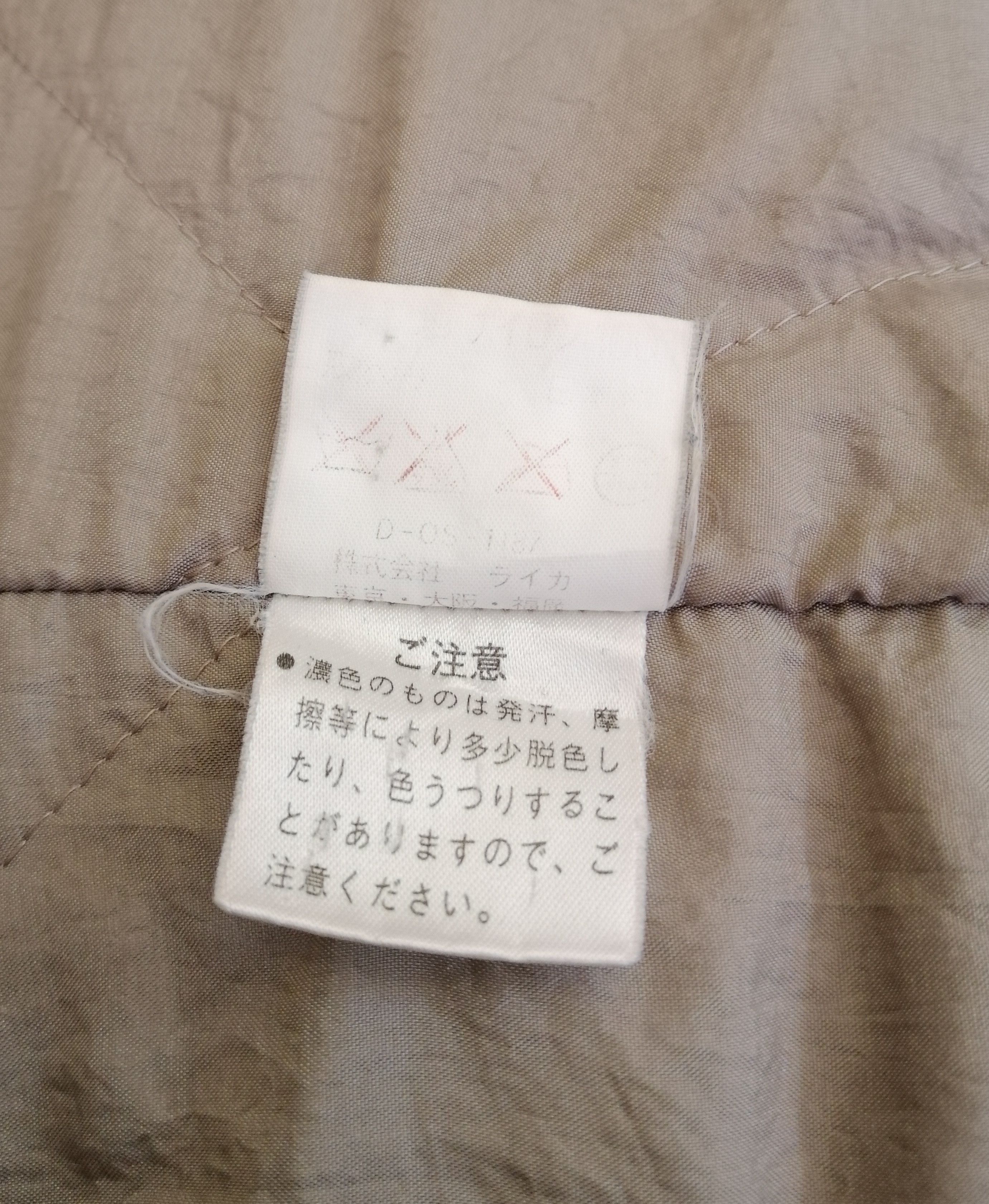 Japanese Brand Vintage PIA SPORTS Racing Bomber Jacket Size US M / EU 48-50 / 2 - 18 Thumbnail