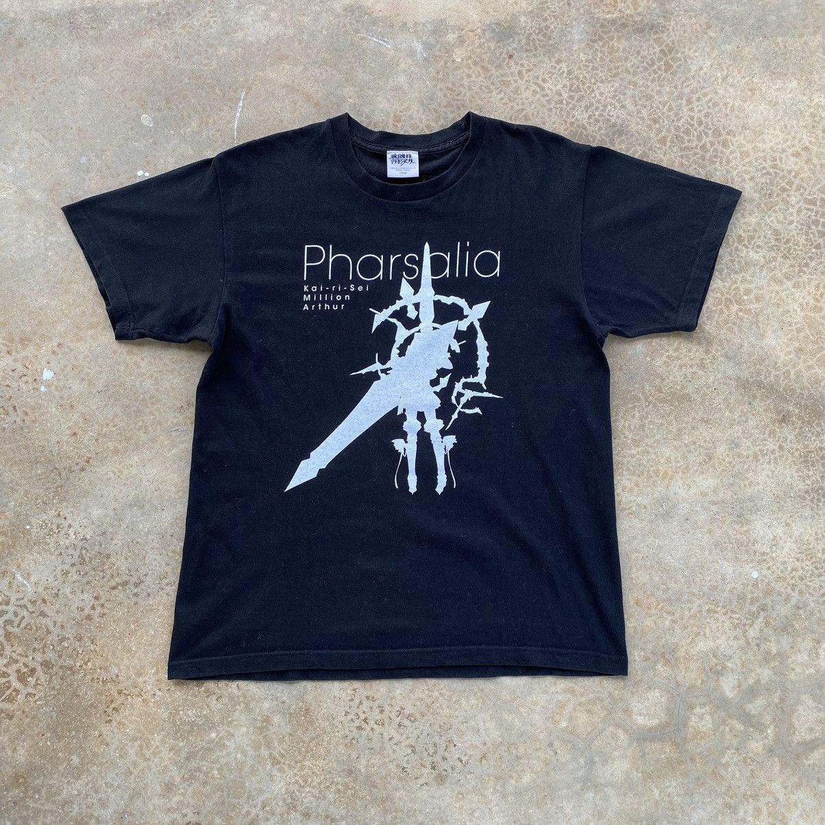 image of Vintage Anime Kai Ri Sei Million Arthur Game Tshirt in Black, Men's (Size Large)