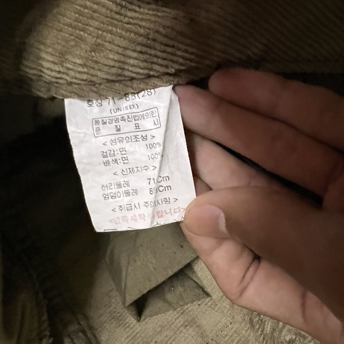 Japanese Brand Japanese Brand Multipockets Tactical Style Cargo Pants Size US 30 / EU 46 - 5 Thumbnail
