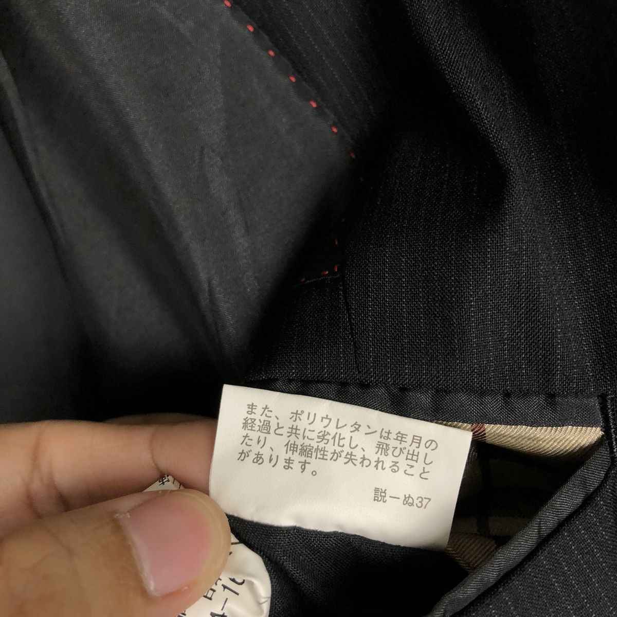 Burberry VINTAGE BURBERRY BLACK LABEL CHORE JACKET STRIPED NOVA CHECK Size US M / EU 48-50 / 2 - 15 Thumbnail
