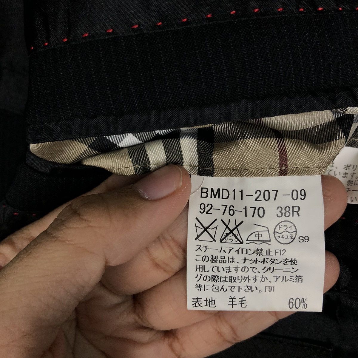 Burberry VINTAGE BURBERRY BLACK LABEL CHORE JACKET STRIPED NOVA CHECK Size US M / EU 48-50 / 2 - 13 Thumbnail