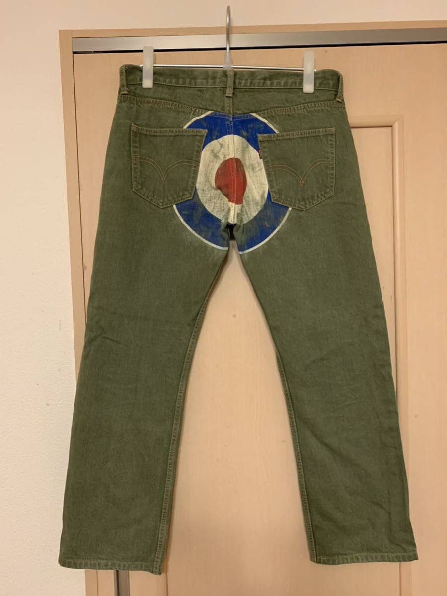 Junya Watanabe Bullseye Pamts Size US 33 - 6 Thumbnail