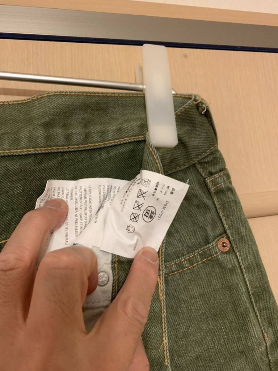 Junya Watanabe Bullseye Pamts Size US 33 - 11 Thumbnail