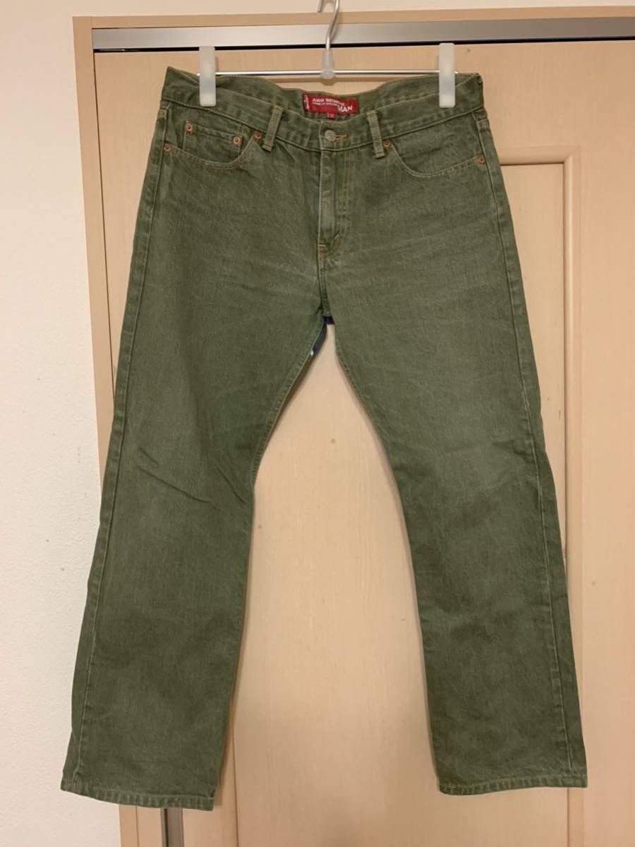Junya Watanabe Bullseye Pamts Size US 33 - 7 Thumbnail