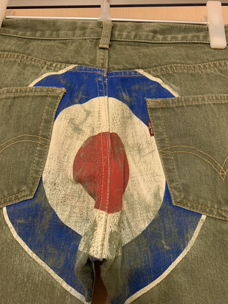 Junya Watanabe Bullseye Pamts Size US 33 - 10 Thumbnail