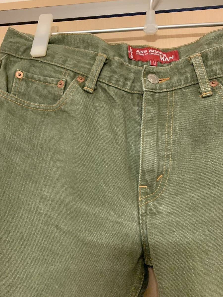 Junya Watanabe Bullseye Pamts Size US 33 - 8 Thumbnail