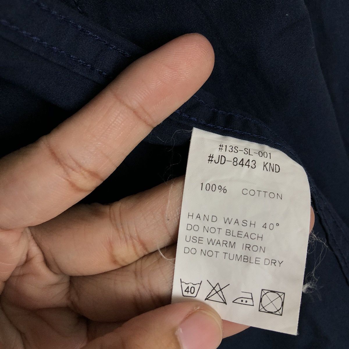 Danton VINTAGE WOOL JACKET DANTON JAPAN MADE ISSEY MIYAKE DESIGN Size US M / EU 48-50 / 2 - 12 Thumbnail