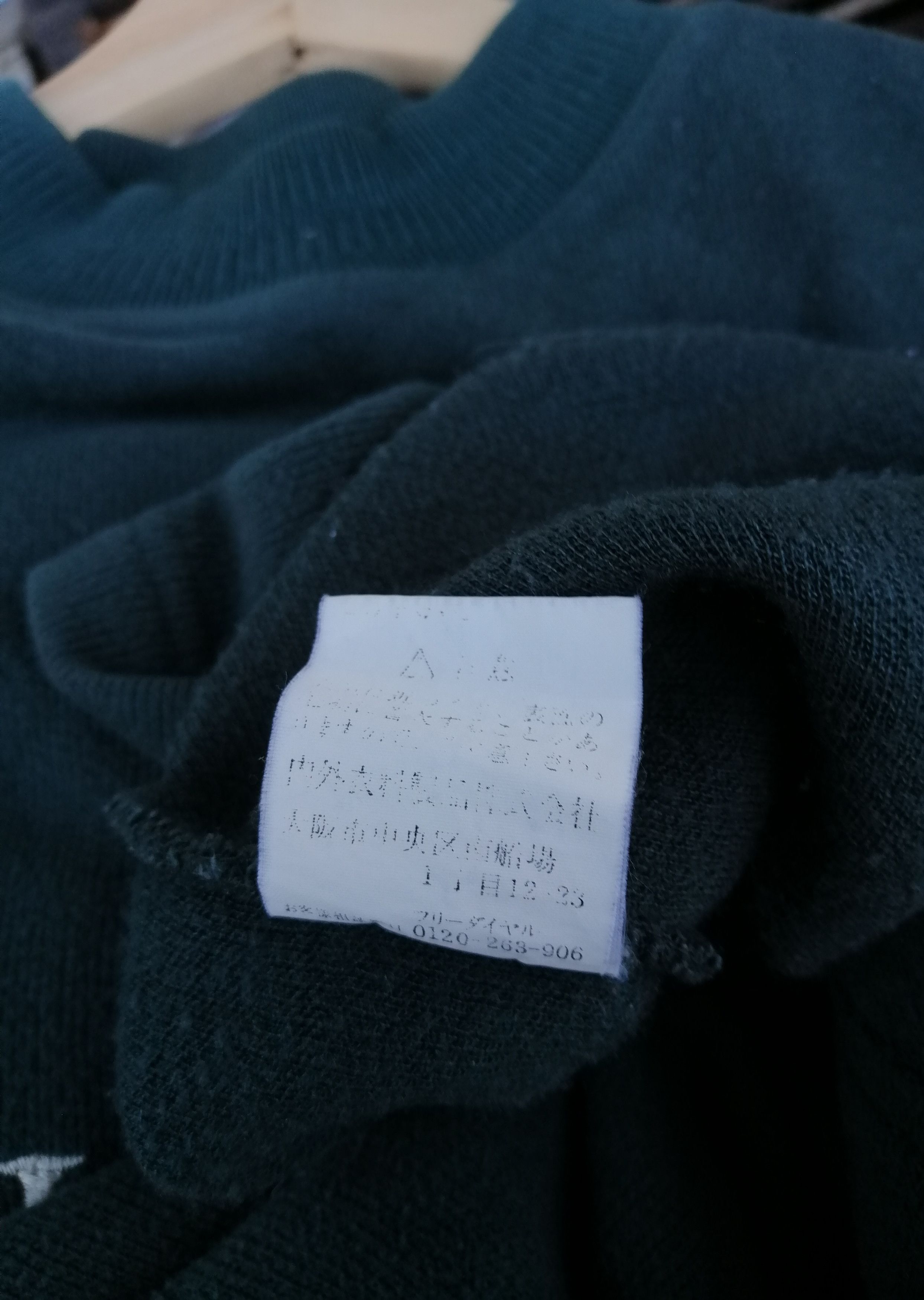 U.S. Polo Assn. U. S. POLO EMBOSSED LOGO KNITTED SWEATSHIRT Size US M / EU 48-50 / 2 - 10 Thumbnail
