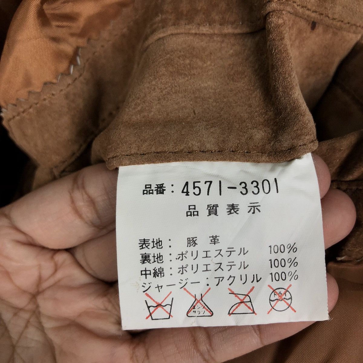 Japanese Brand VINTAGE BOMBER LEATHER JACKET SEAHOP JAPAN MADE Size US M / EU 48-50 / 2 - 13 Thumbnail