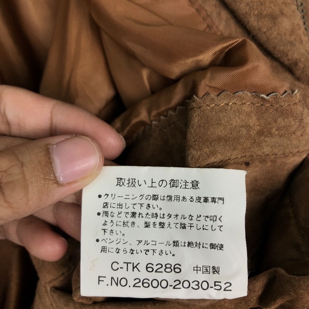 Japanese Brand VINTAGE BOMBER LEATHER JACKET SEAHOP JAPAN MADE Size US M / EU 48-50 / 2 - 14 Thumbnail