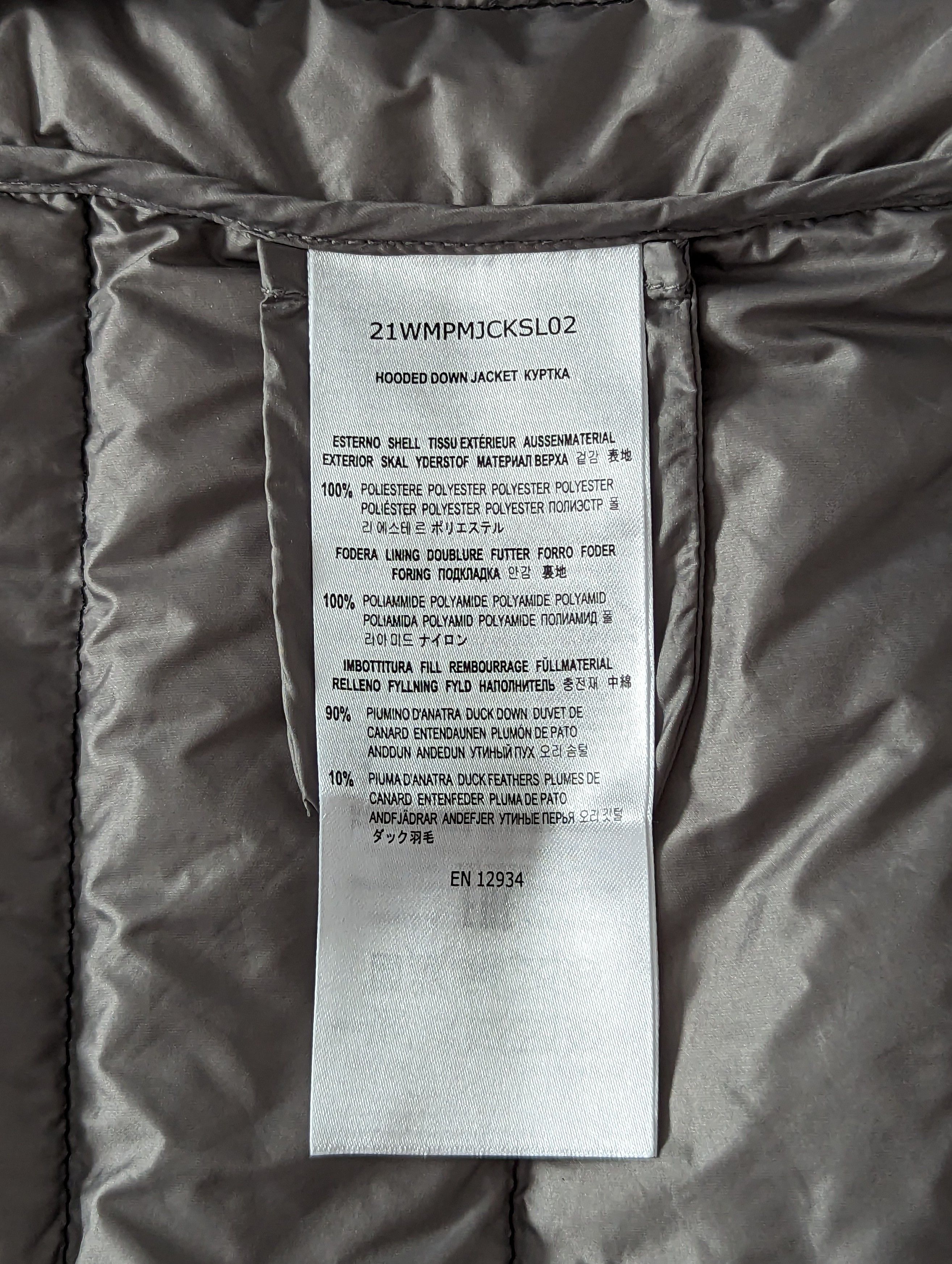 Parajumpers Parajumpers Hooded Down Jacket Super Light Weight XS Outdoor Size US XS / EU 42 / 0 - 15 Thumbnail