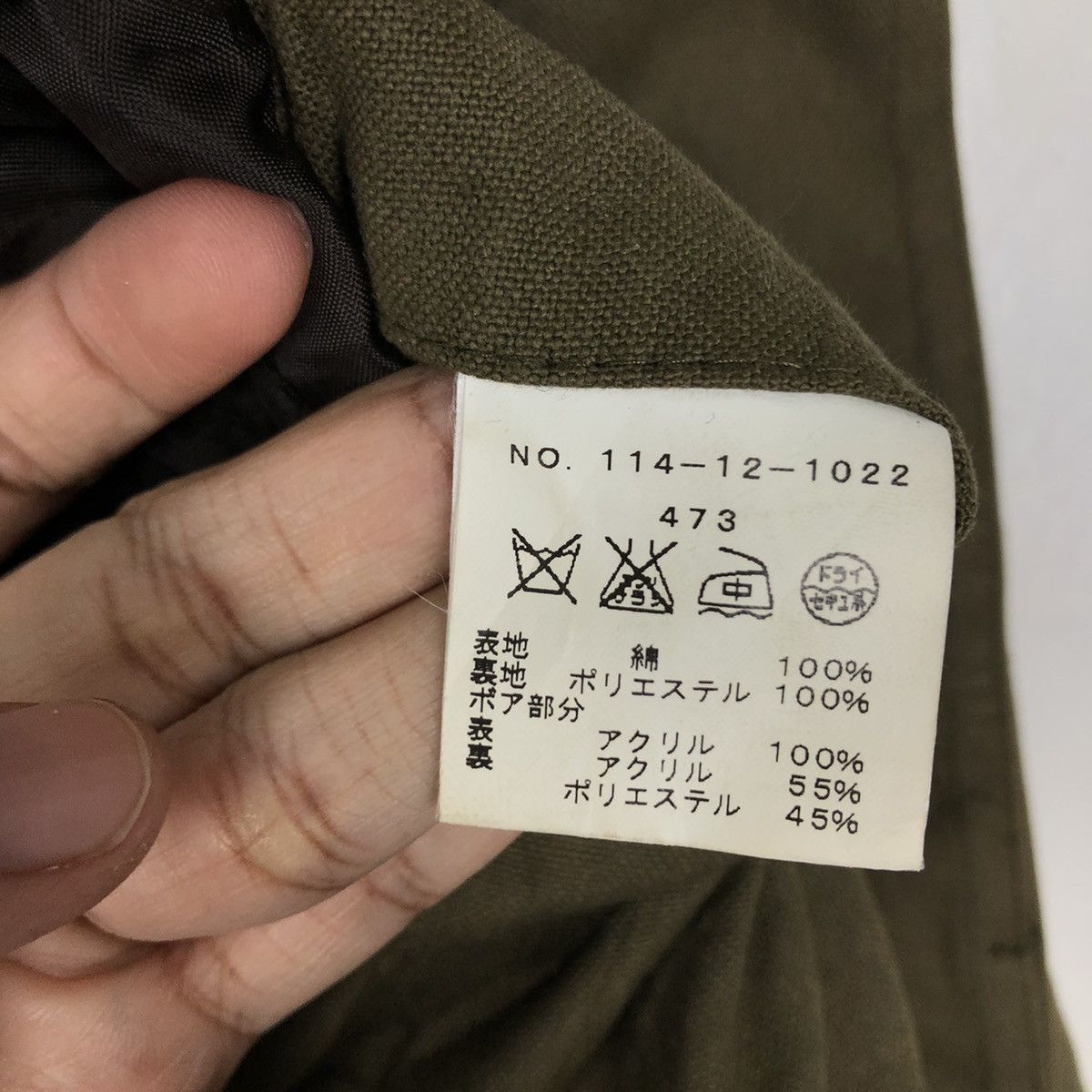 Japanese Brand VINTAGE LONG JACKET SHIPS ISSEY MIYAKE Size US M / EU 48-50 / 2 - 12 Thumbnail