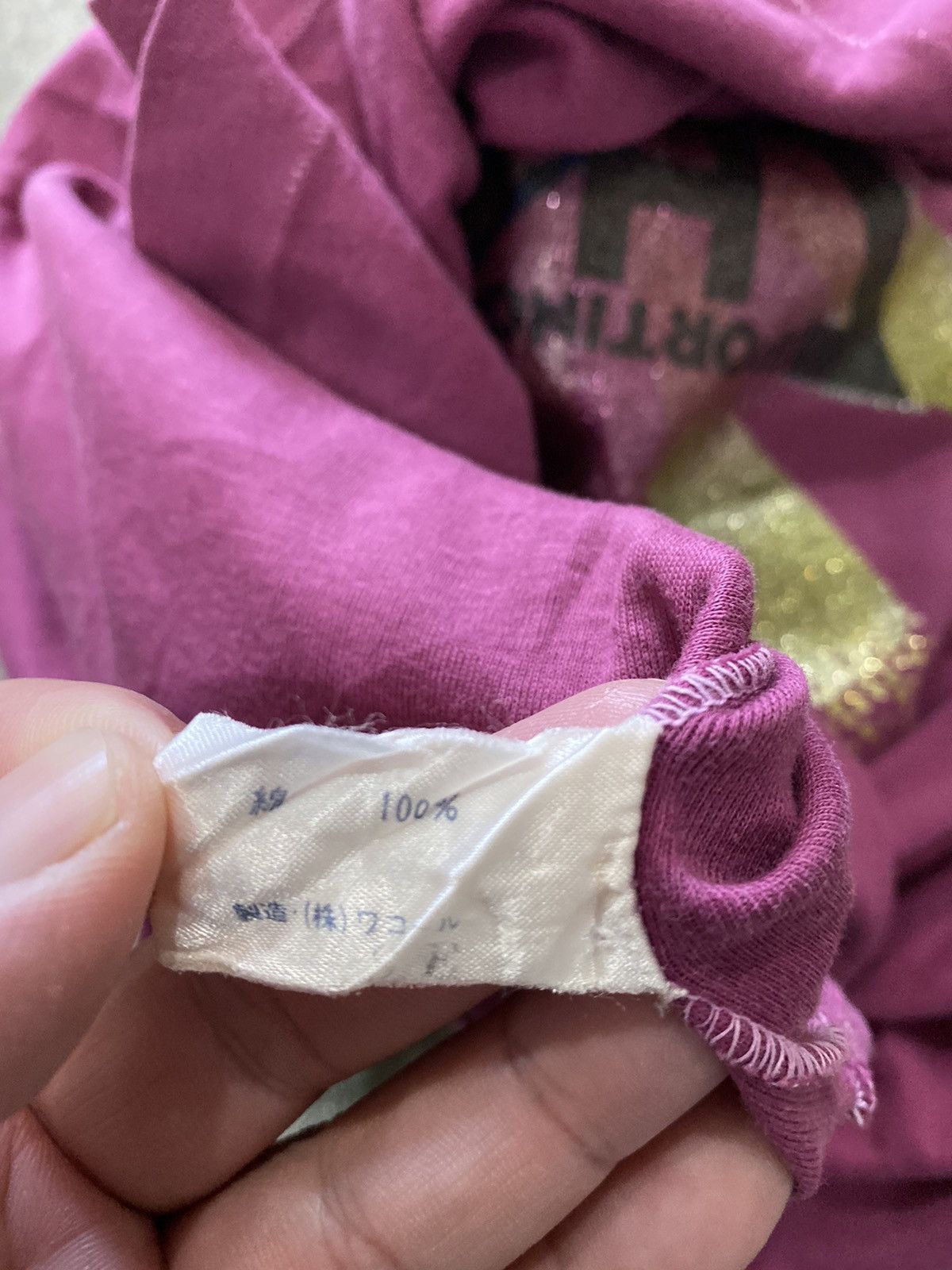 80s ISSEY MIYAKE x wacoal iron 0n tee