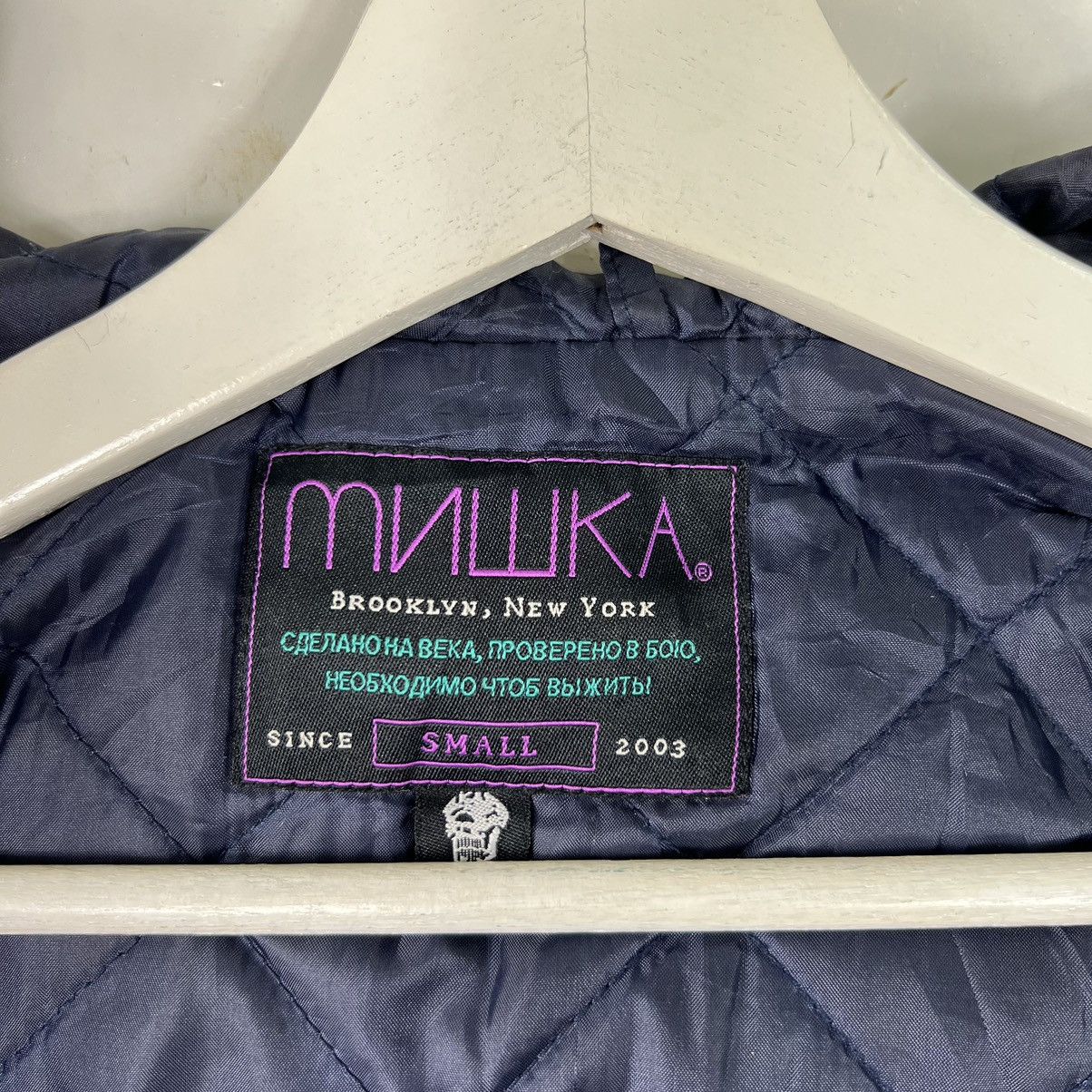Japanese Brand 🔥 MNWKA DESTROY HOODIES VARSITY BOMBER JACKET Size US S / EU 44-46 / 1 - 10 Thumbnail