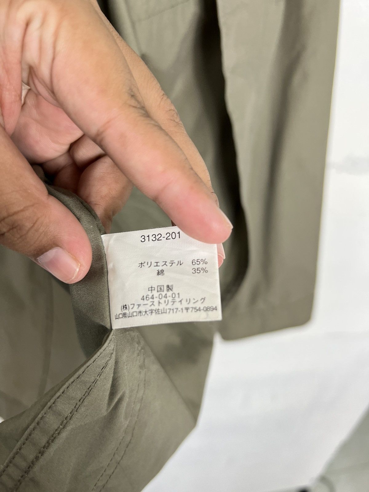 Japanese Brand 🔥 VINTAGE JAPANESE BRAND UNIQLO CHORE JACKET Size US L / EU 52-54 / 3 - 11 Thumbnail