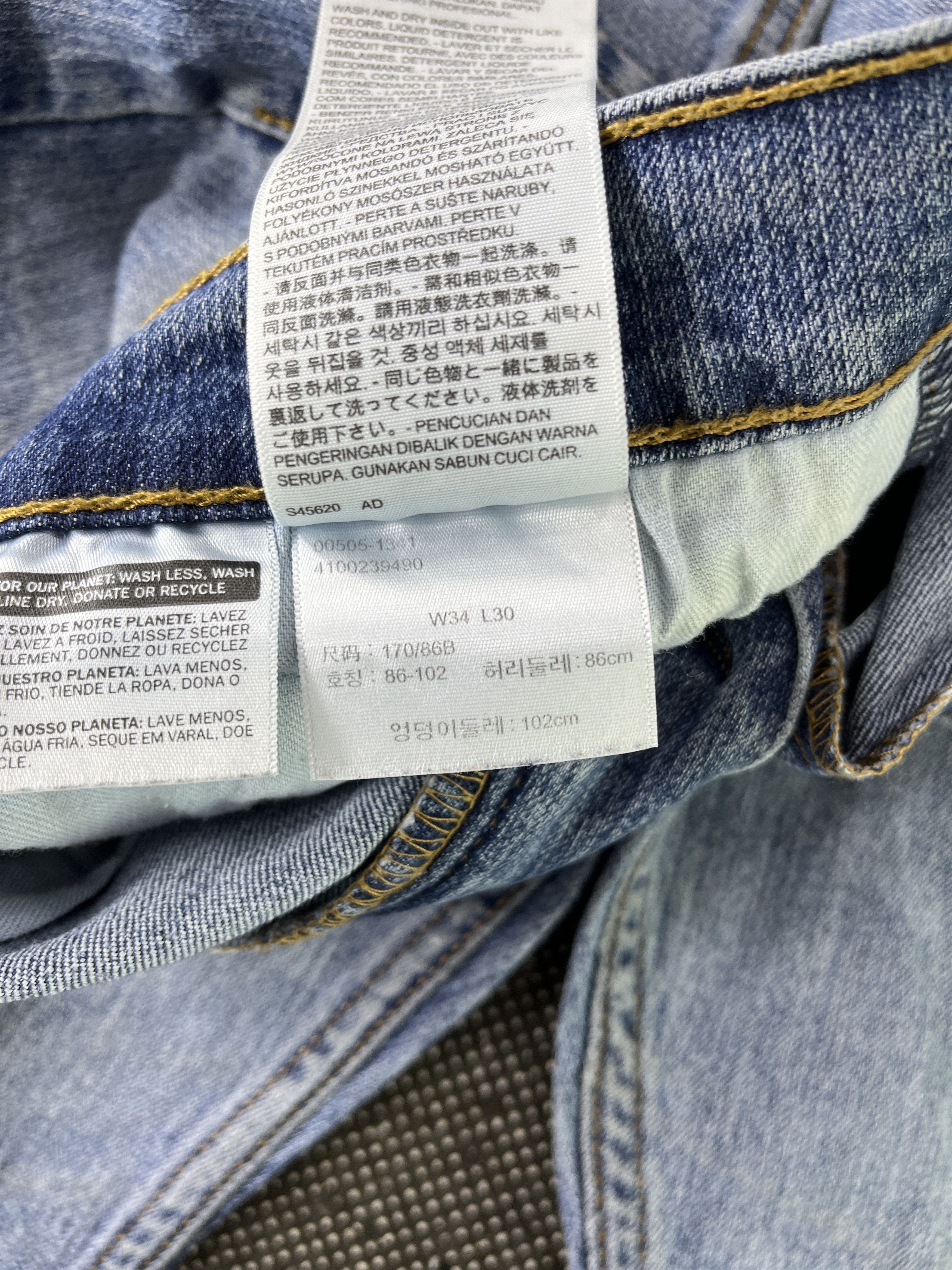 Levi's Vintage Levis 505 Faded Jeans - J328 Size US 34 / EU 50 - 8 Thumbnail