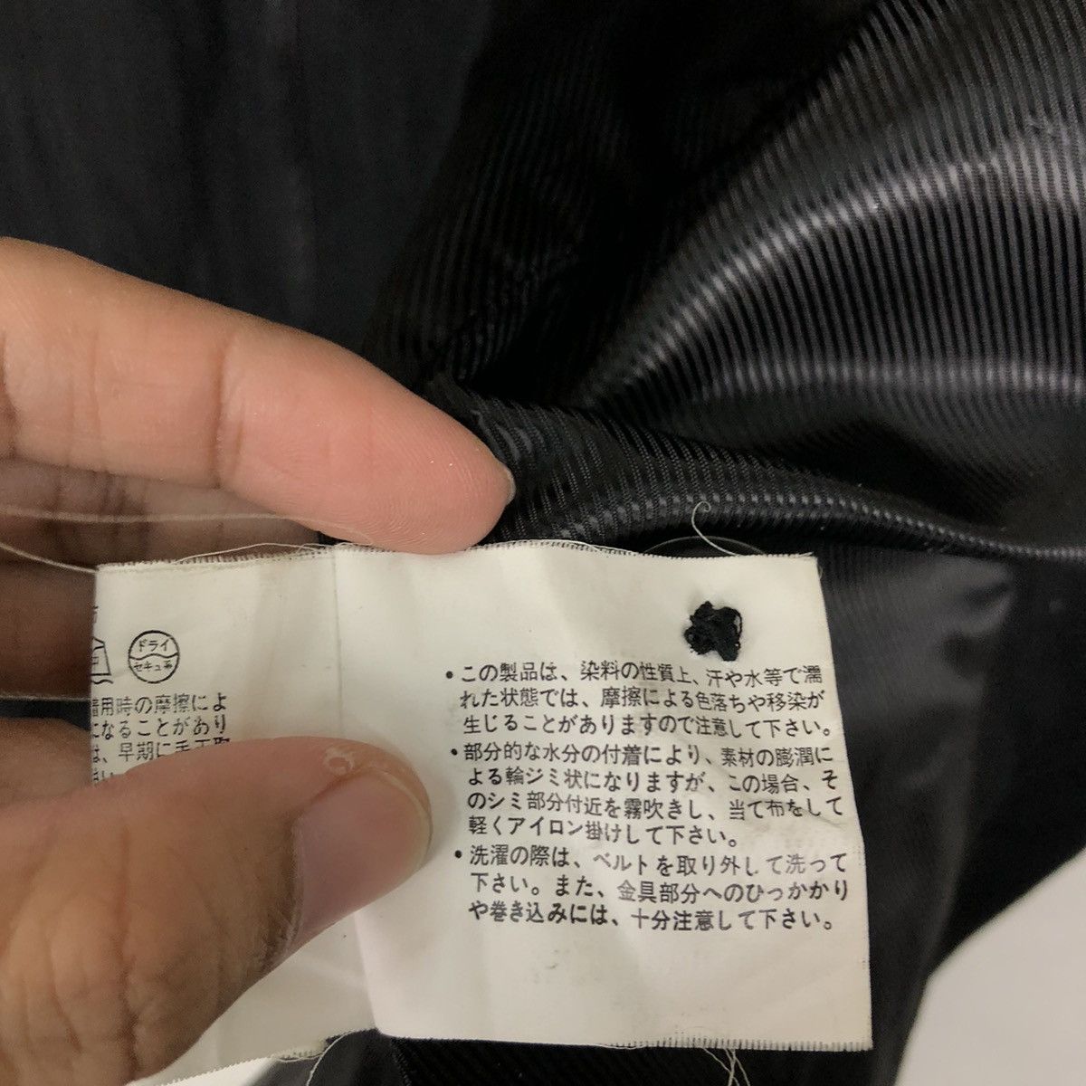 Japanese Brand RARE BONDAGE LONG JACKET MODERM JAPAN INSPIRED RAFF SIMONS Size US M / EU 48-50 / 2 - 15 Thumbnail