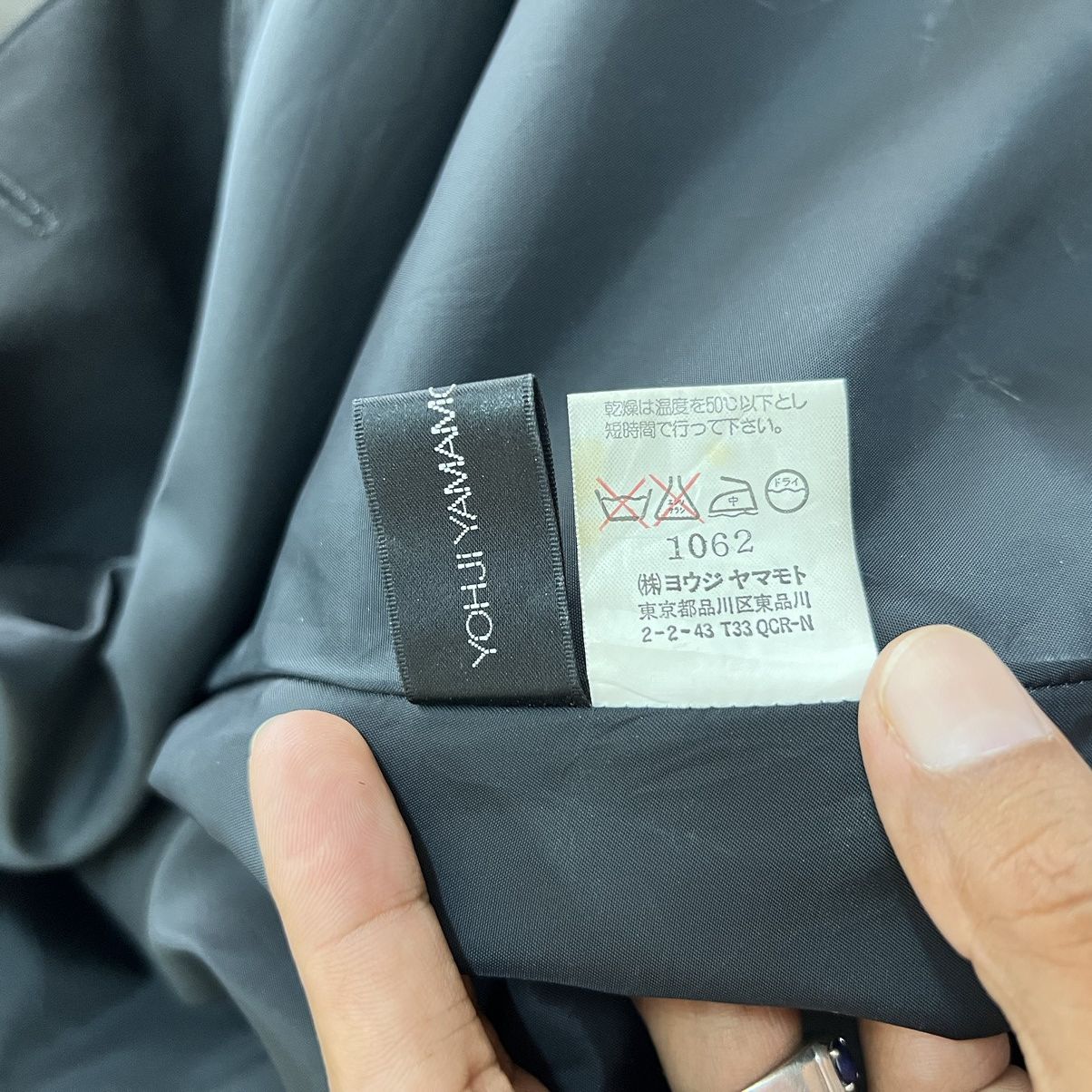 Yohji Yamamoto 🔥 YOHJI YAMAMOTO + NOIR LONG COAT MADE IN JAPAN Size US M / EU 48-50 / 2 - 23 Thumbnail