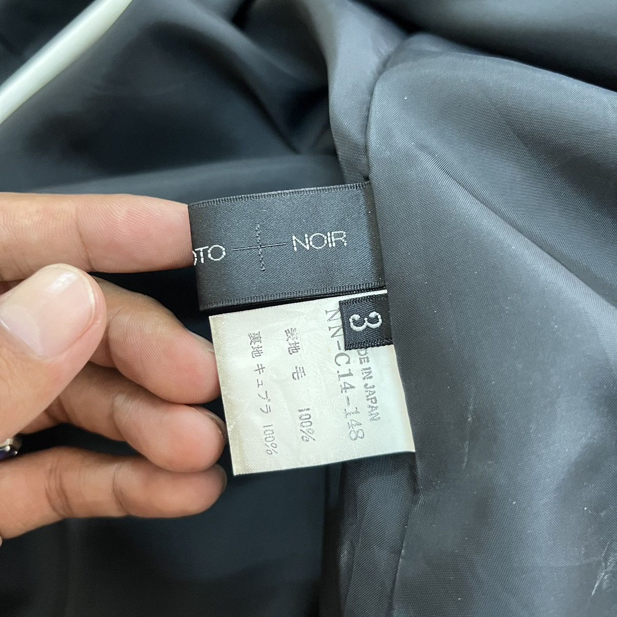 Yohji Yamamoto 🔥 YOHJI YAMAMOTO + NOIR LONG COAT Size US M / EU 48-50 / 2 - 22 Thumbnail