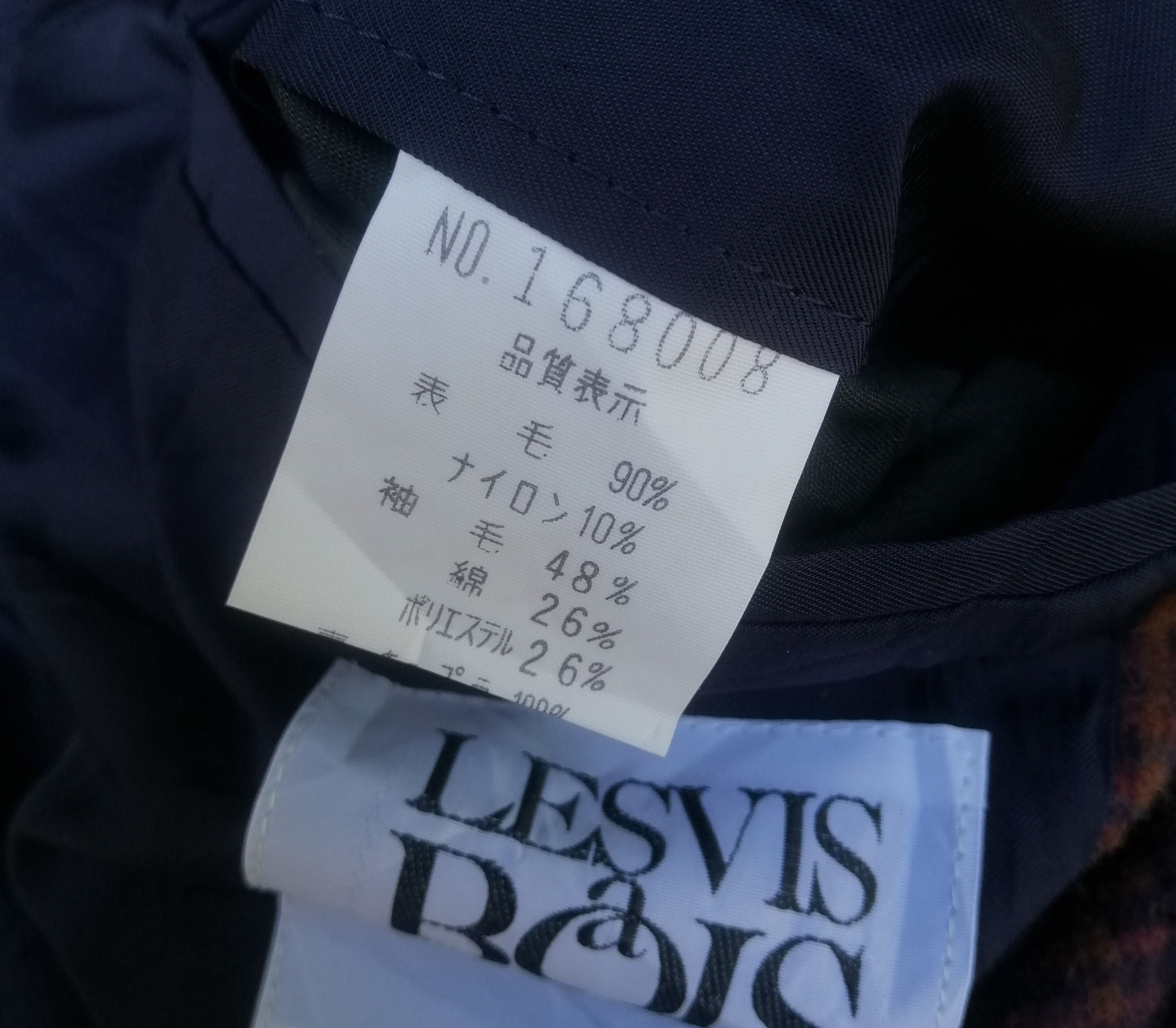 Japanese Brand Vintage Japanese Brand LES VIS a BOIS Jacket Size US M / EU 48-50 / 2 - 10 Thumbnail