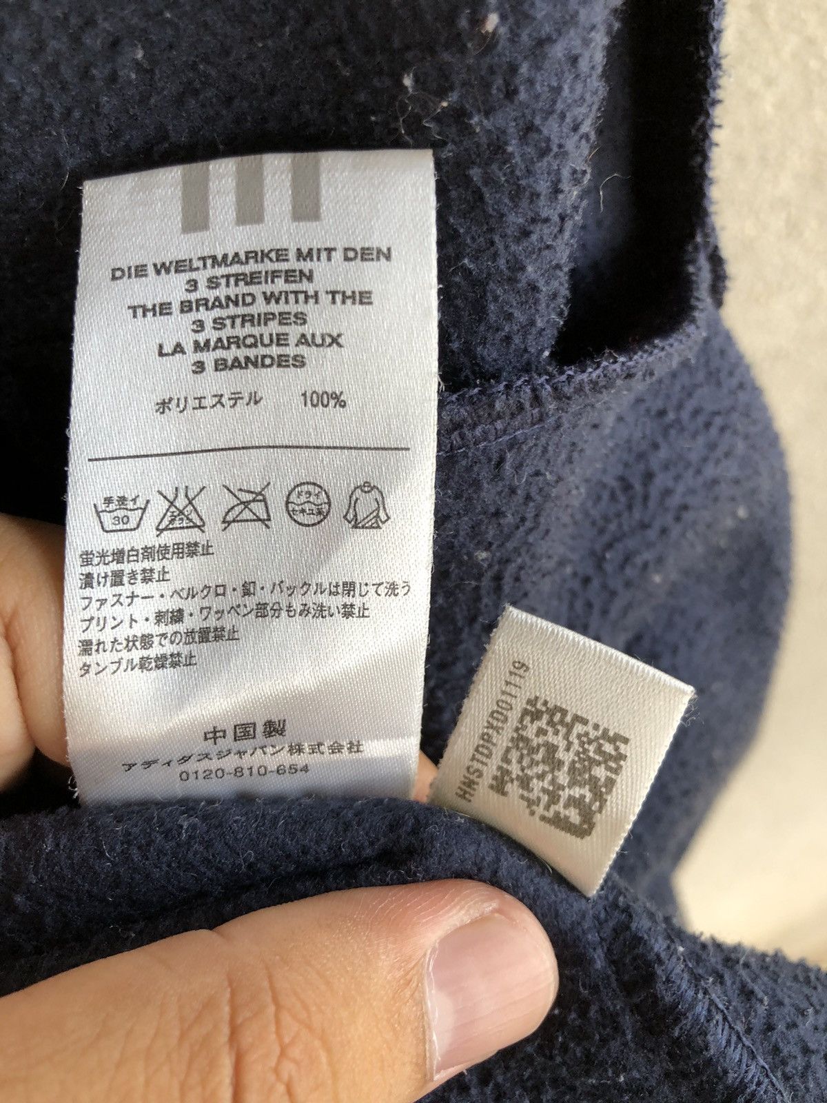 Adidas × Vintage ADIDAS Zipper Fleece Jacket Size US S / EU 44-46 / 1 - 10 Thumbnail