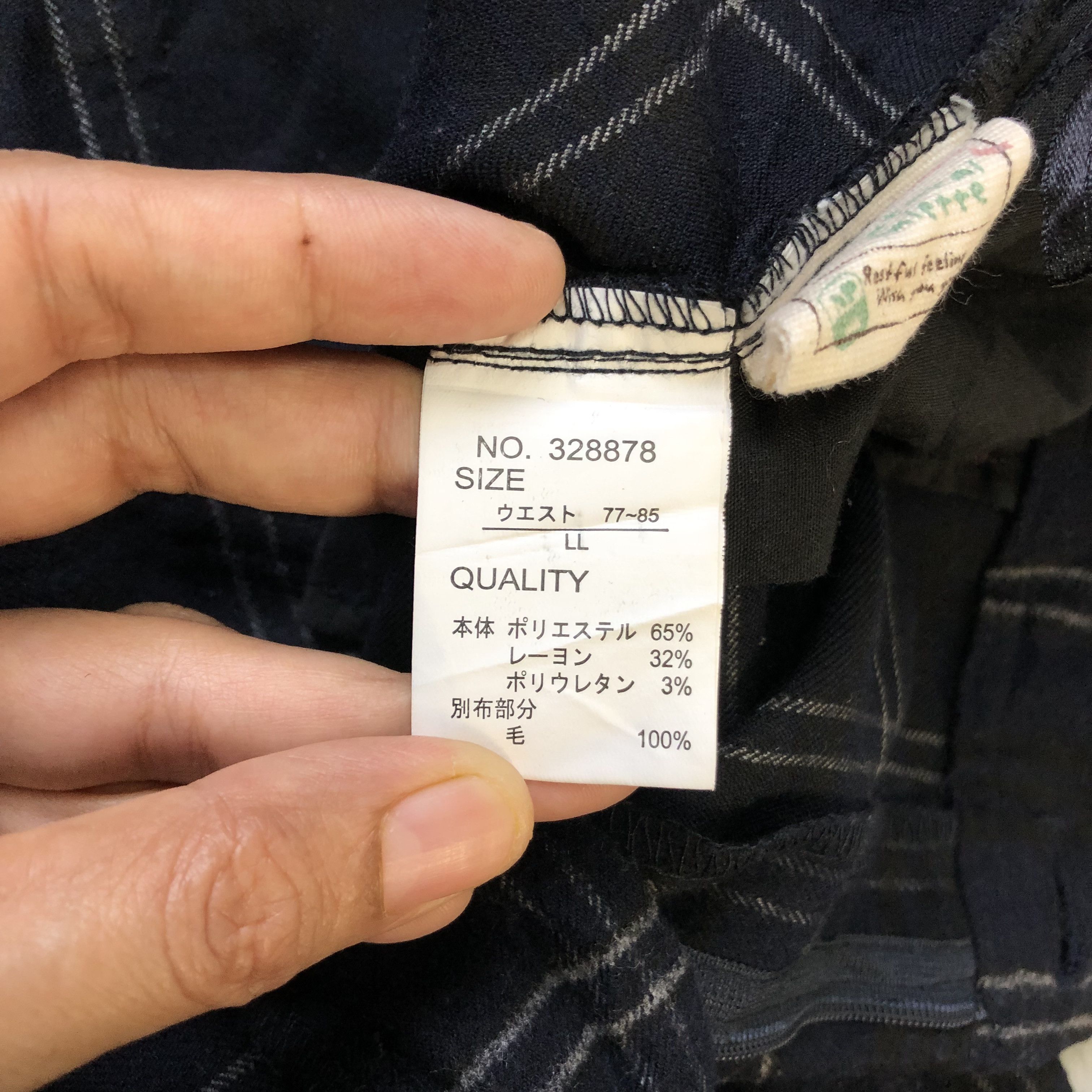 Harris Tweed HARRIS TWEED Checked Casual Pant #7108-110 Size 31" - 7 Thumbnail
