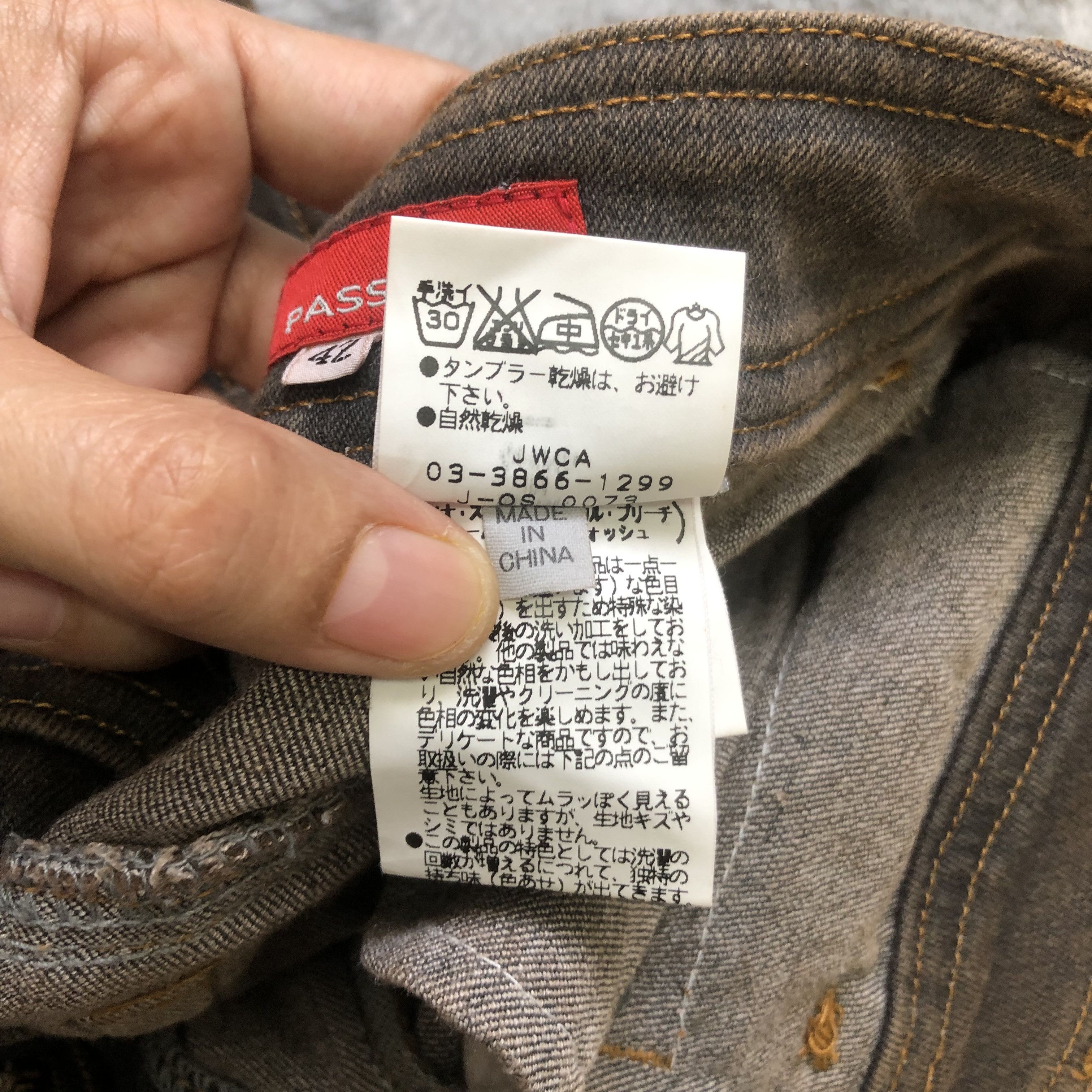 Japanese Brand FLARE🔥 PASSIONE RECONSTRUCTED PANTS #7110-110 Size 26" / US 2 / IT 38 - 8 Thumbnail