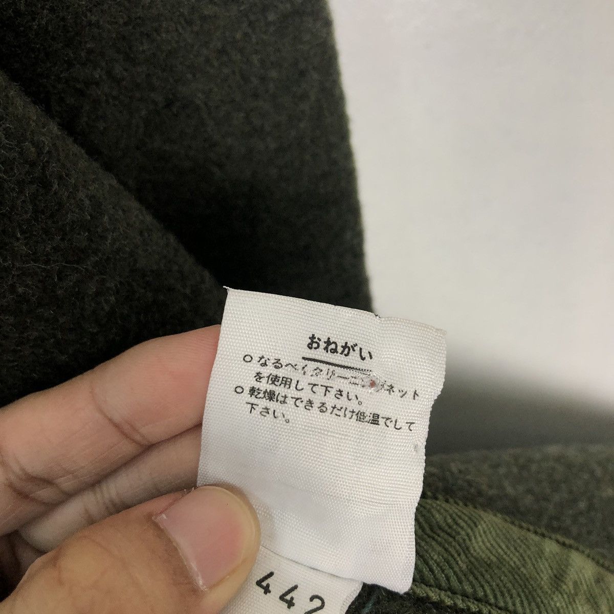 United Colors Of Benetton WOOL JACKET UNITED COLORS OF BENETTON JAPAN Size US M / EU 48-50 / 2 - 15 Thumbnail