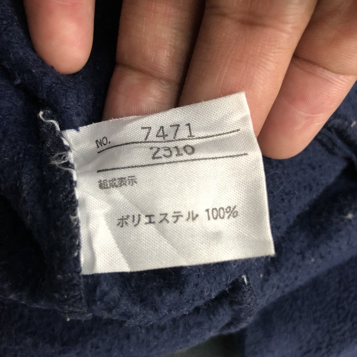 Japanese Brand Vintage Rocio Club Embroidery Big Logo Zip Up Fleece Jacket Size US L / EU 52-54 / 3 - 13 Thumbnail