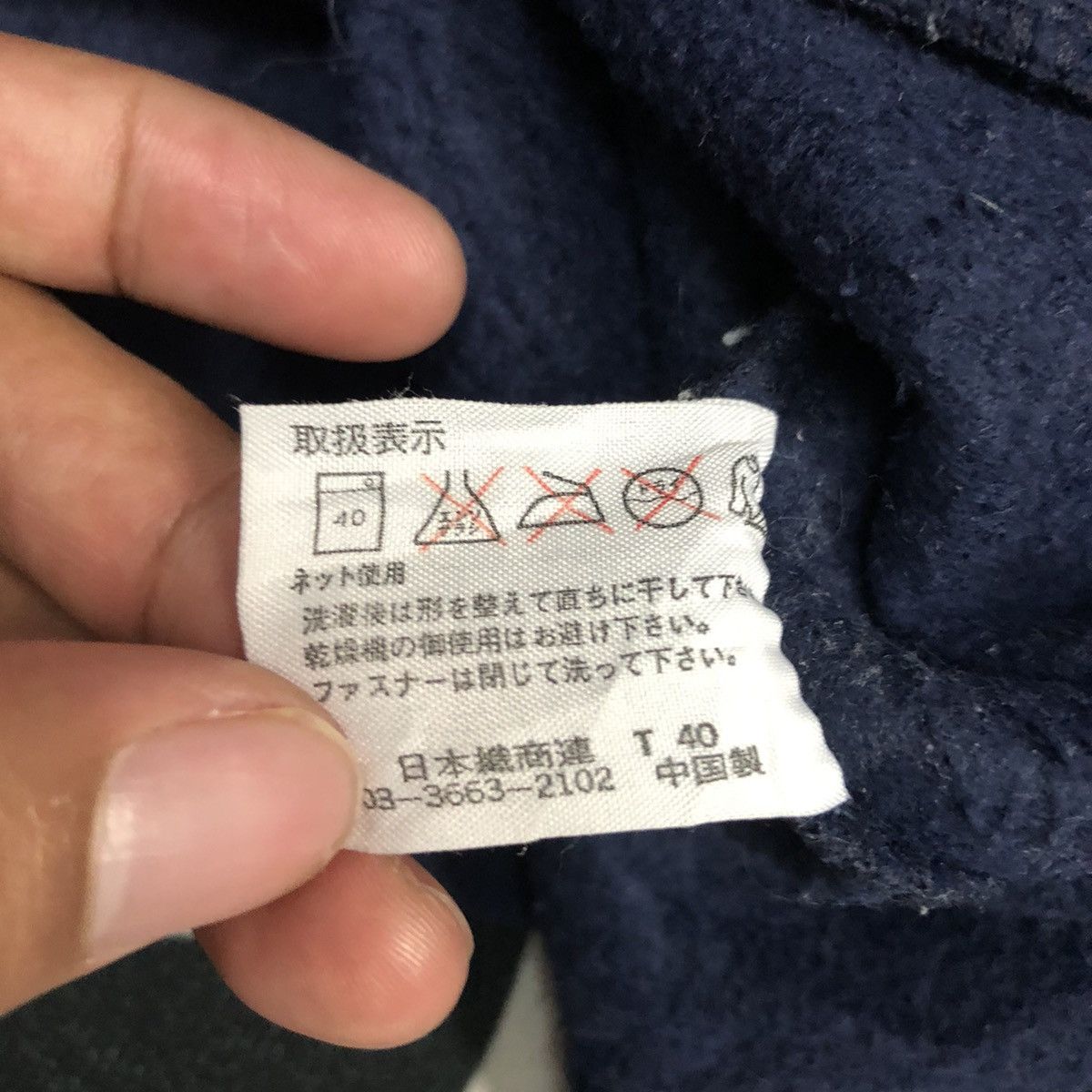 Japanese Brand Vintage Rocio Club Embroidery Big Logo Zip Up Fleece Jacket Size US L / EU 52-54 / 3 - 14 Thumbnail