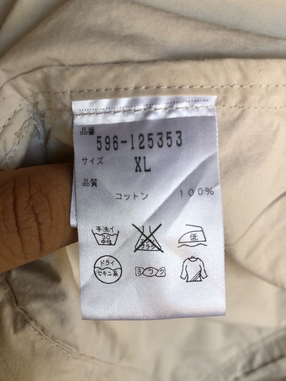 Japanese Brand × Margaret Howell × Vintage Vintage Margaret Howell Utility jacket hoodie Size XL / US 12-14 / IT 48-50 - 12 Thumbnail