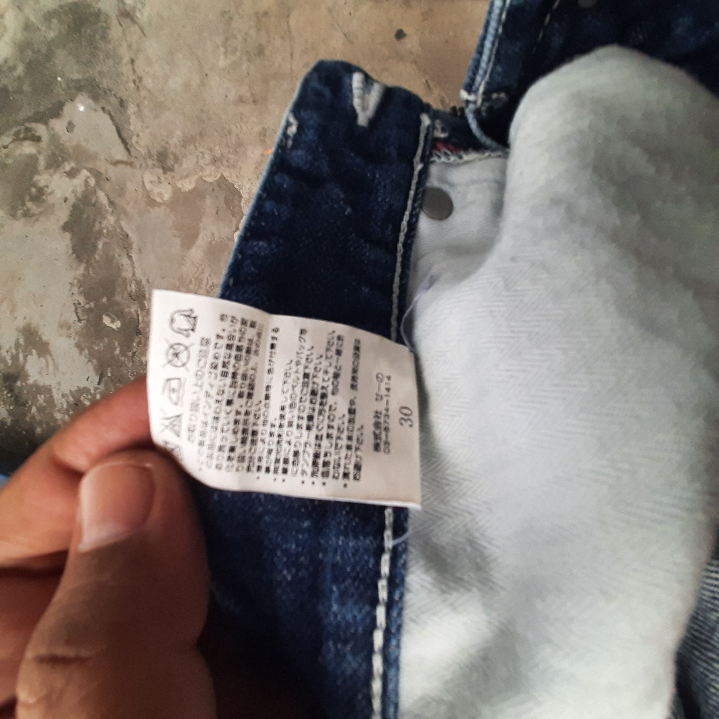 Japanese Brand × Vanquish Vanquish Japan Paint Splatter Denim Size US 30 / EU 46 - 9 Thumbnail