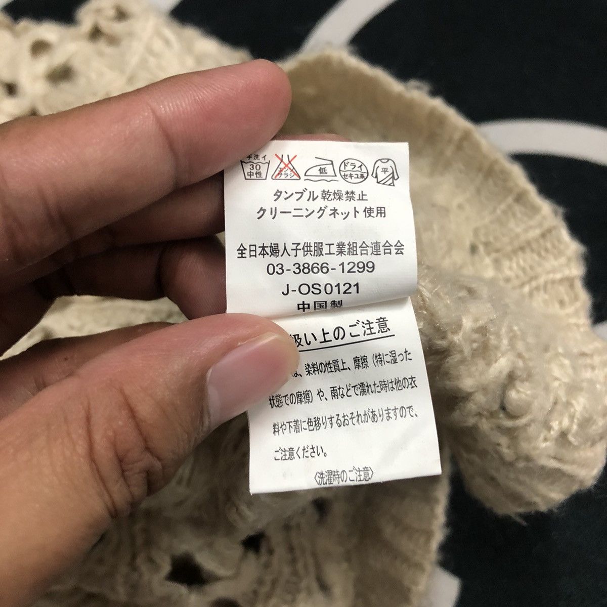 Aran Isles Knitwear Vintage DVC Crewneck Knitwear Fashion Blouse Size S / US 4 / IT 40 - 11 Thumbnail