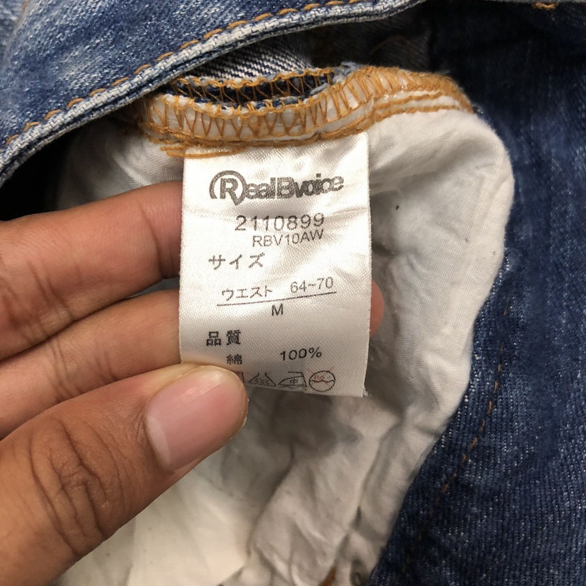Japanese Brand Vintage Refined Jeans Faded Distressed Denim Pants W32 Size 32" / US 10 / IT 46 - 10 Thumbnail