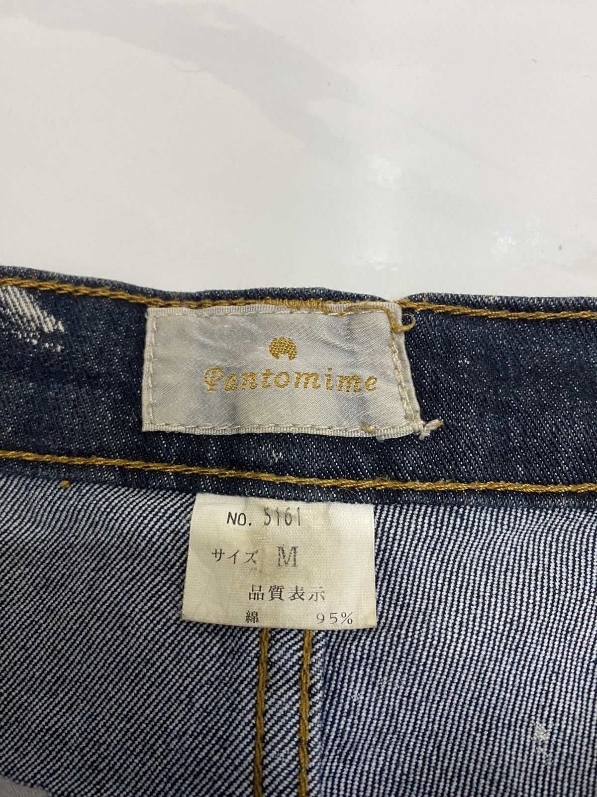Hysteric Glamour HYSTERIC GLAMOUR STYLE BAIER PANTOMIME DISTRESS FLARED PANTS Size US 29 - 9 Thumbnail