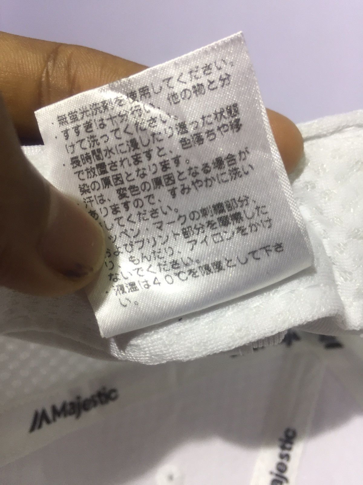 Japanese Brand Majestic Spring Miyazaki Japan Camp Hat Size ONE SIZE - 8 Thumbnail