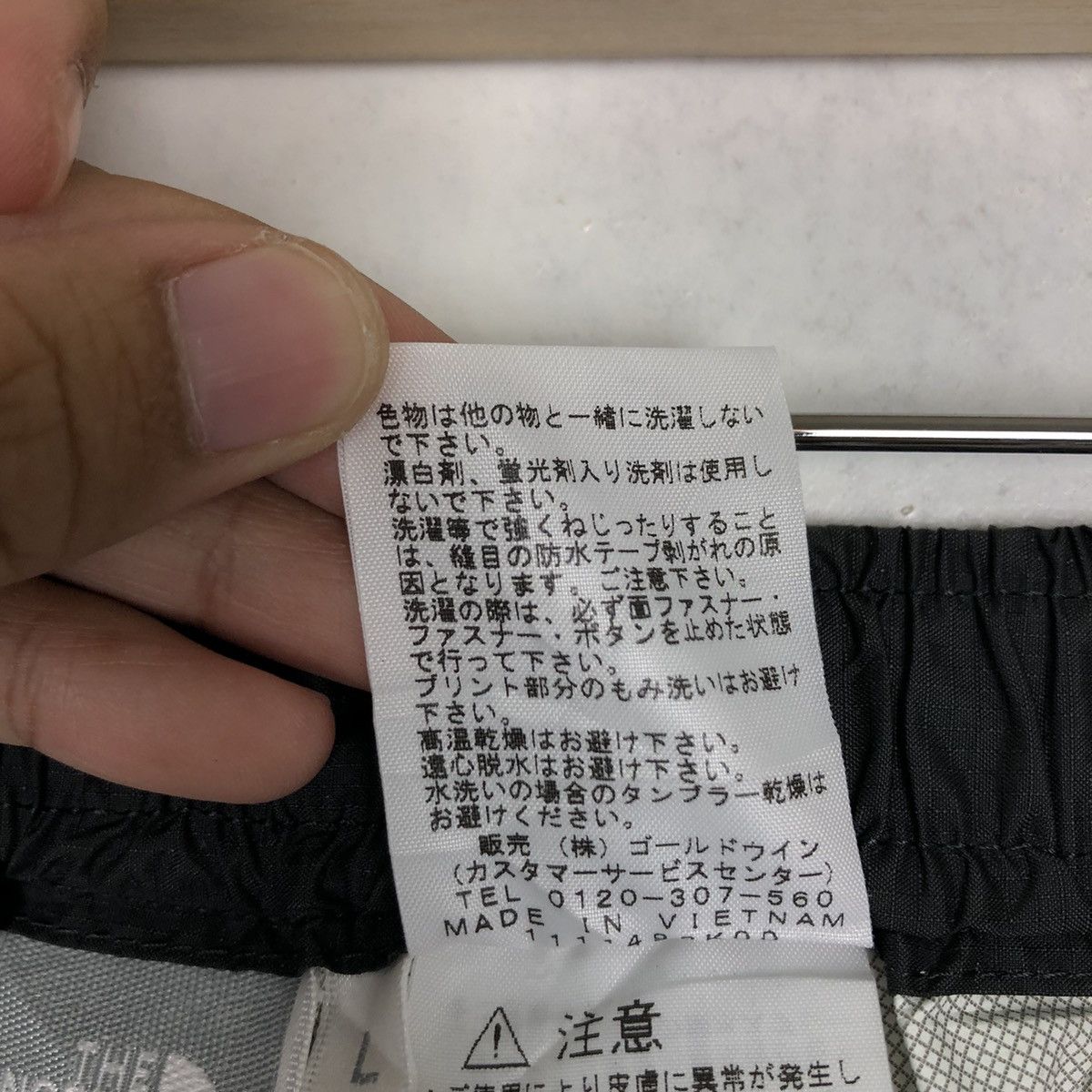 Japanese Brand VINTAGE TROUSERS THE NORTH FACE SPORTSWEAR Size US 27 - 11 Thumbnail