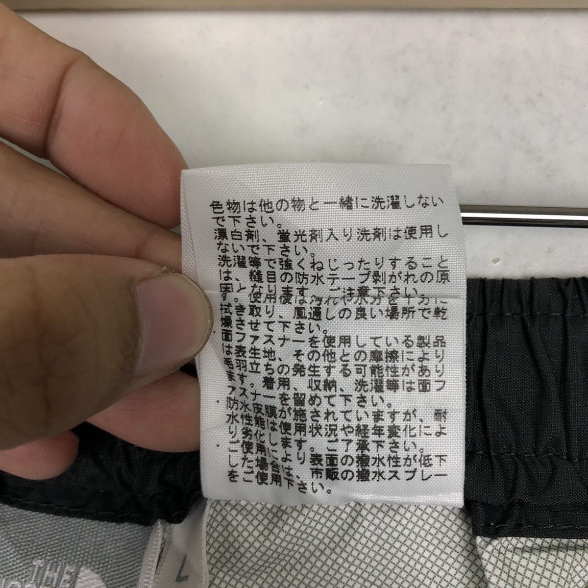 Japanese Brand VINTAGE TROUSERS THE NORTH FACE SPORTSWEAR Size US 27 - 13 Thumbnail