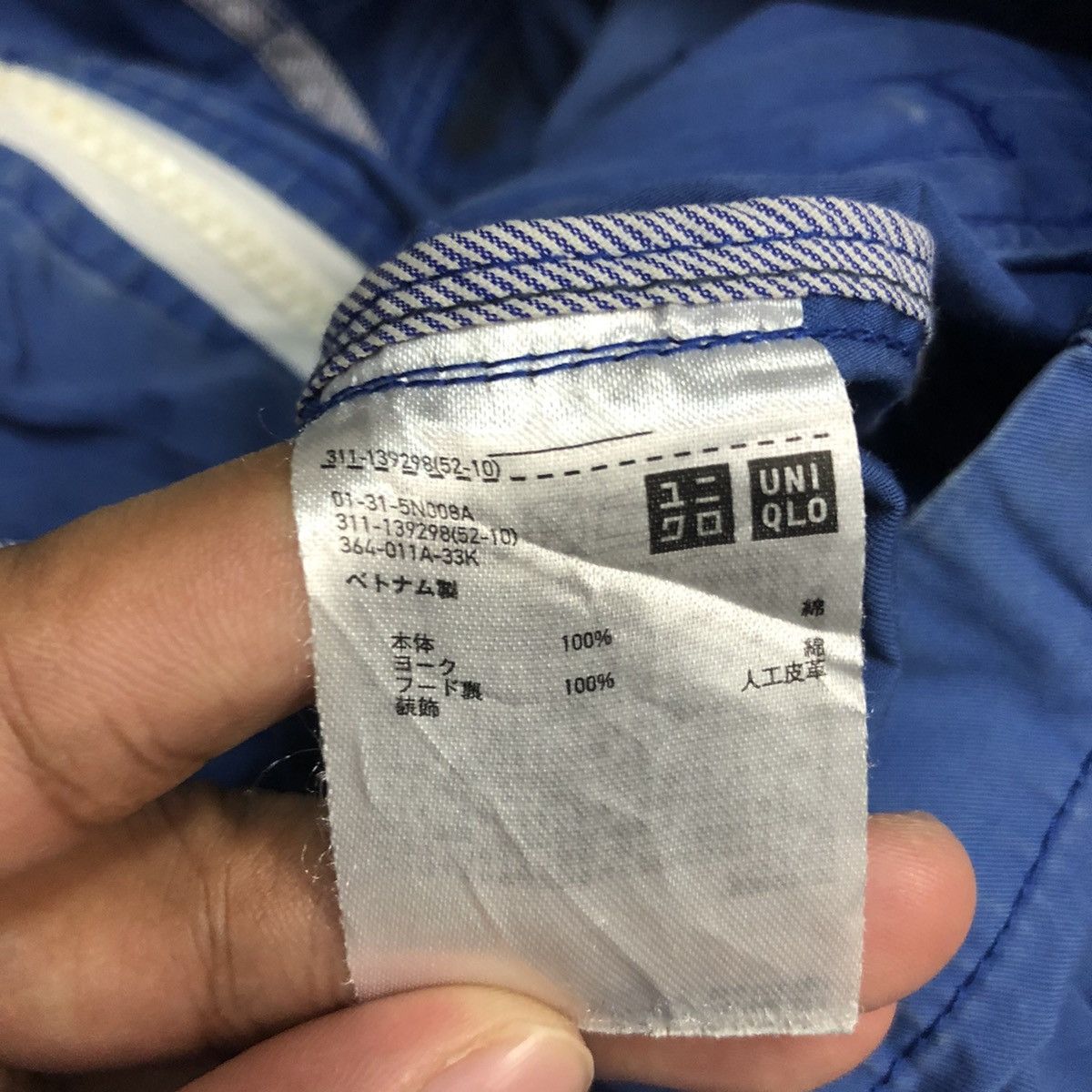 Faded Glory Vintage Uniqlo Zipper Ups Faded Hoodie Jacket Size US M / EU 48-50 / 2 - 14 Thumbnail