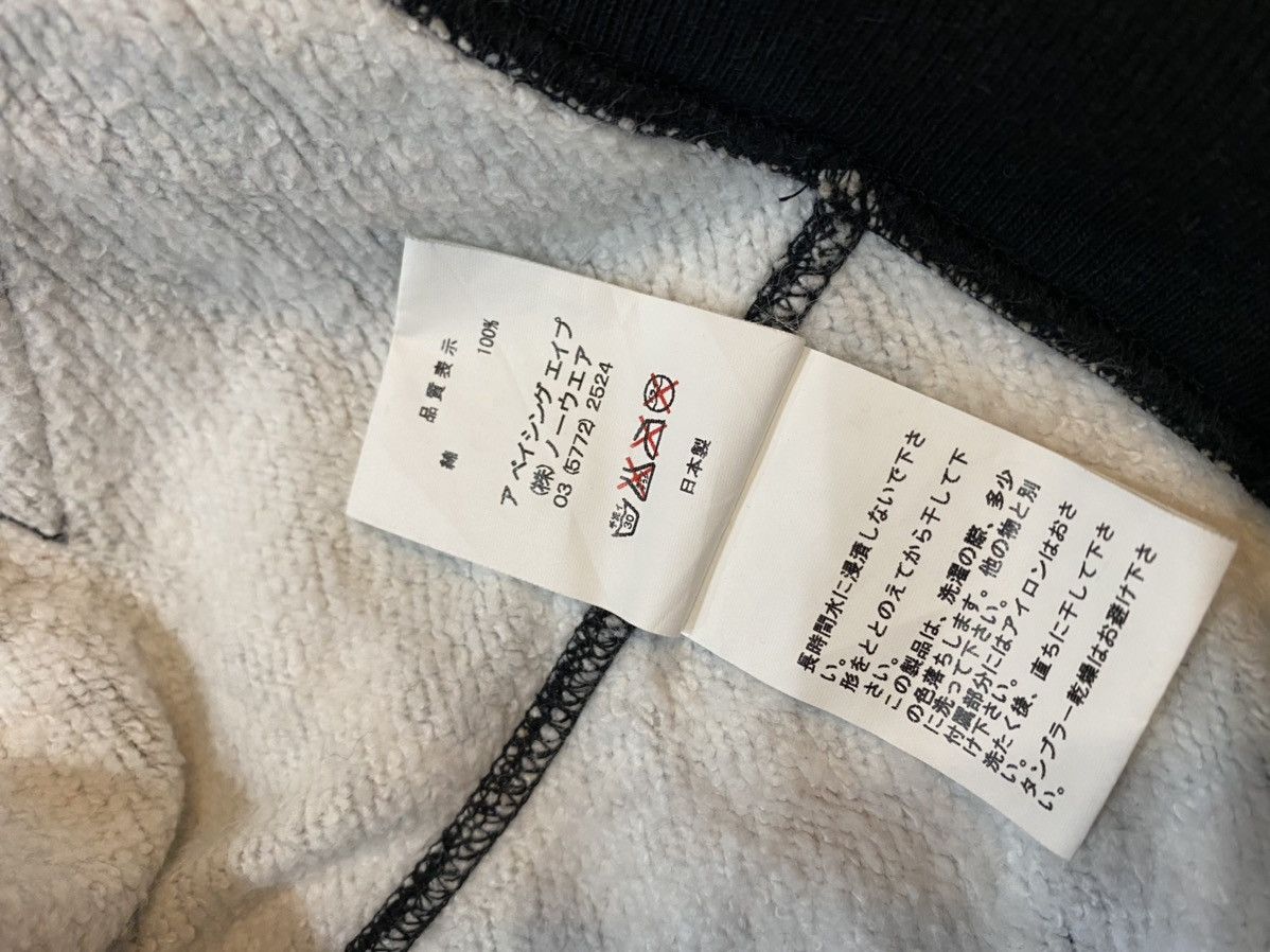 Bape × Kaws 2005 Bape x Kaws Baby Milo Monogram Full Zip Hoodie Size M / US 6-8 / IT 42-44 - 13 Thumbnail