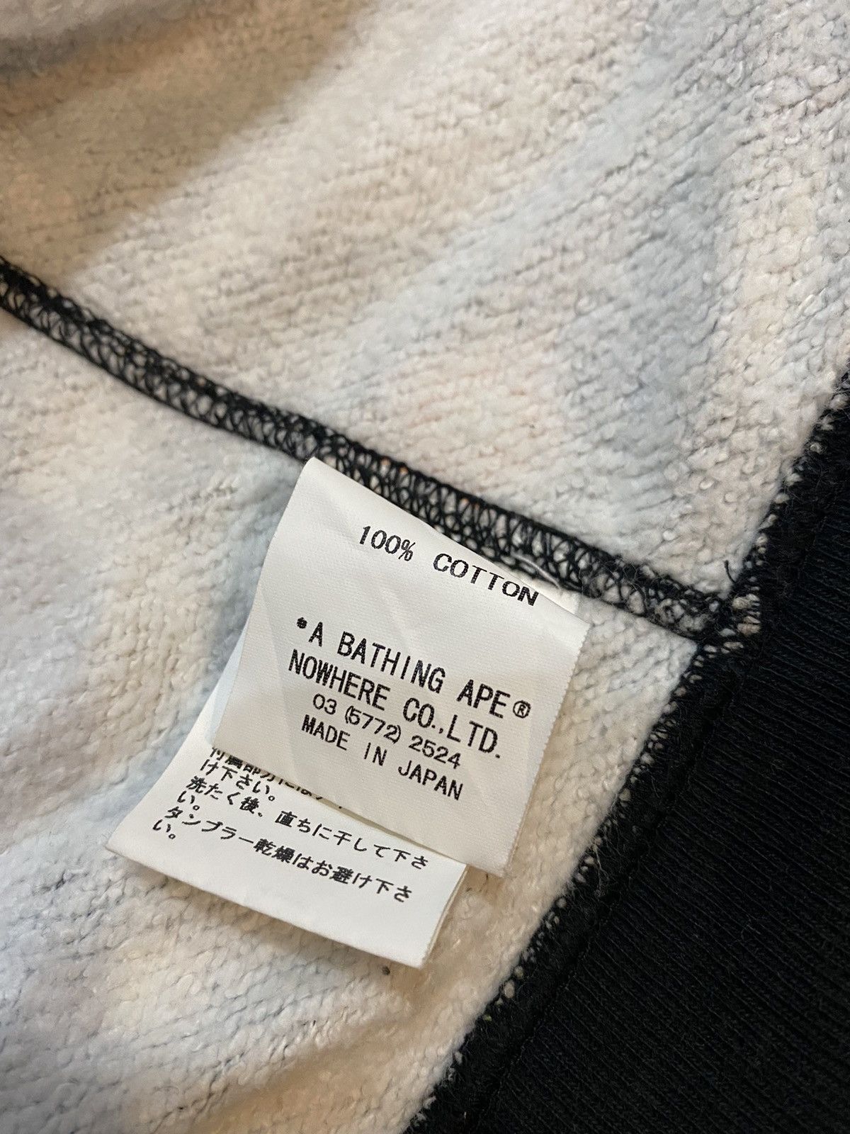 Bape × Kaws 2005 Bape x Kaws Baby Milo Monogram Full Zip Hoodie Size M / US 6-8 / IT 42-44 - 12 Thumbnail