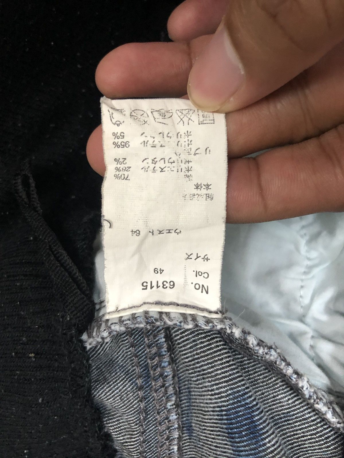 The Unbranded Brand Vintage Unbranded Acid Wash Tie Dye Skinny Trousers W29 Size 29" - 8 Thumbnail
